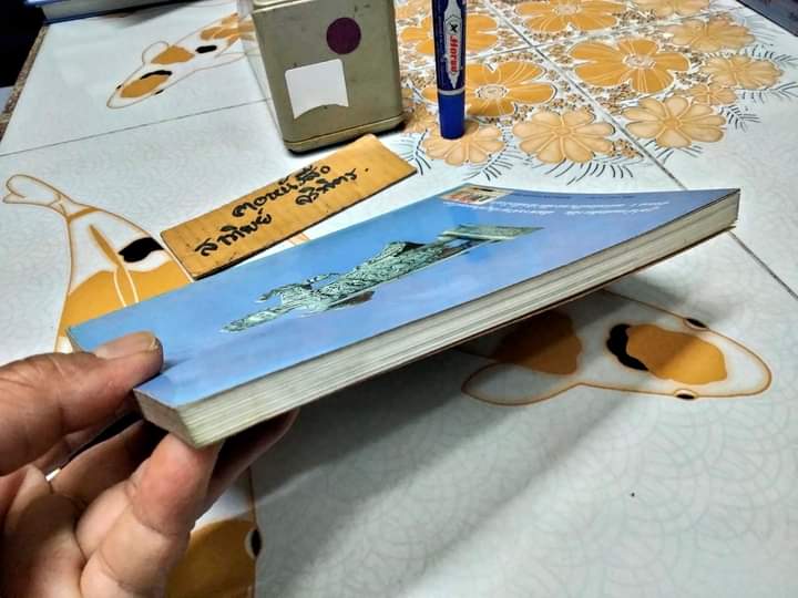 รูปศิลาจีนสมัยรัตนโกสินทร์ โดย มานพ ถนอมศรี - สารคดีชุด โบราณวัตถุสำคัญในประเทศไทย **สินค้าหมด**