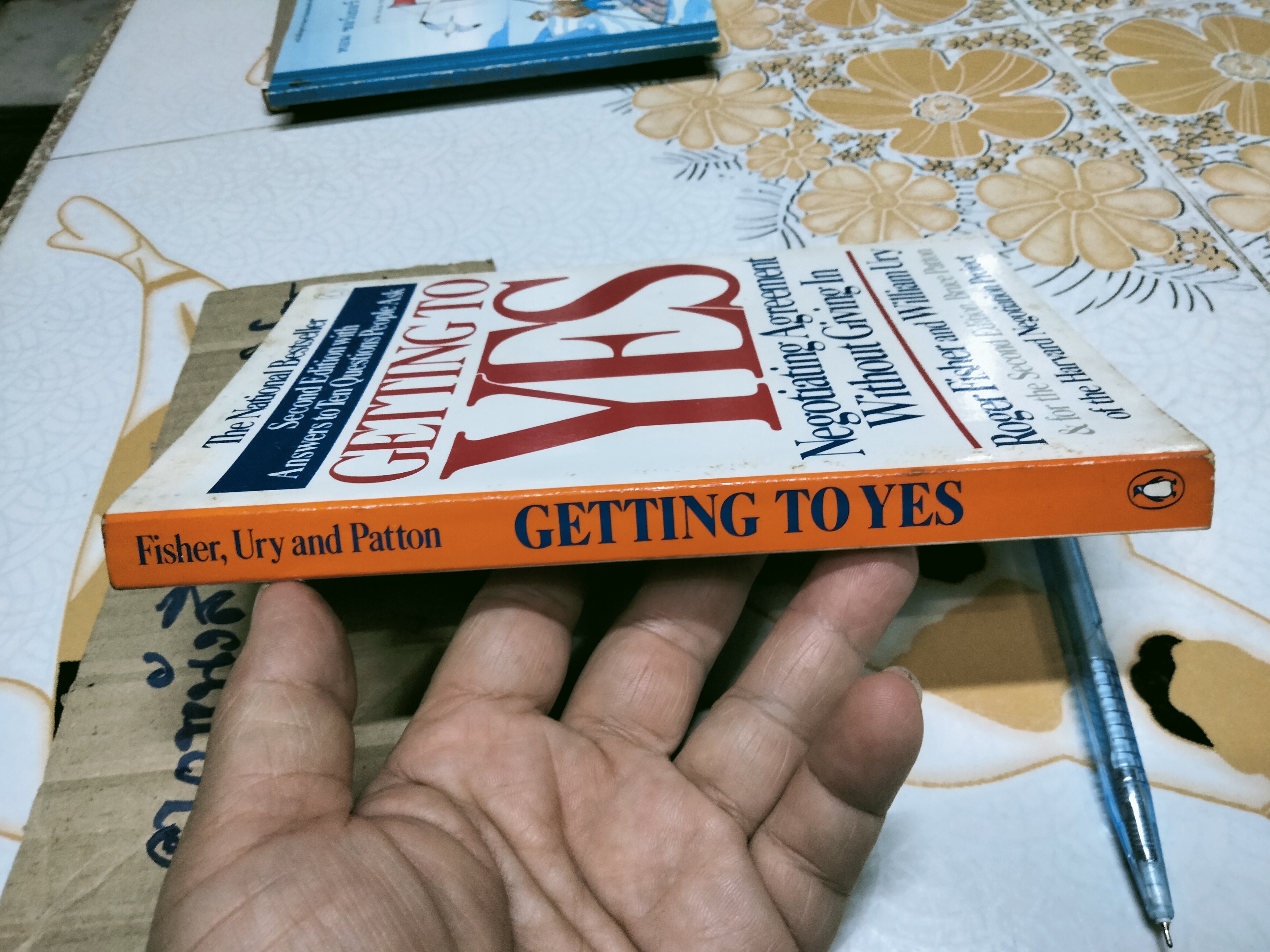 Getting to YES - ROGER FISHER AND WILLIAM URY ฉบับภาษาอังกฤษ