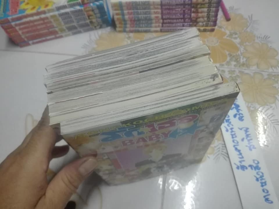 รักเธอ BABY (7 เล่มจบ) - YOKO MAKI **สินค้าหมด**