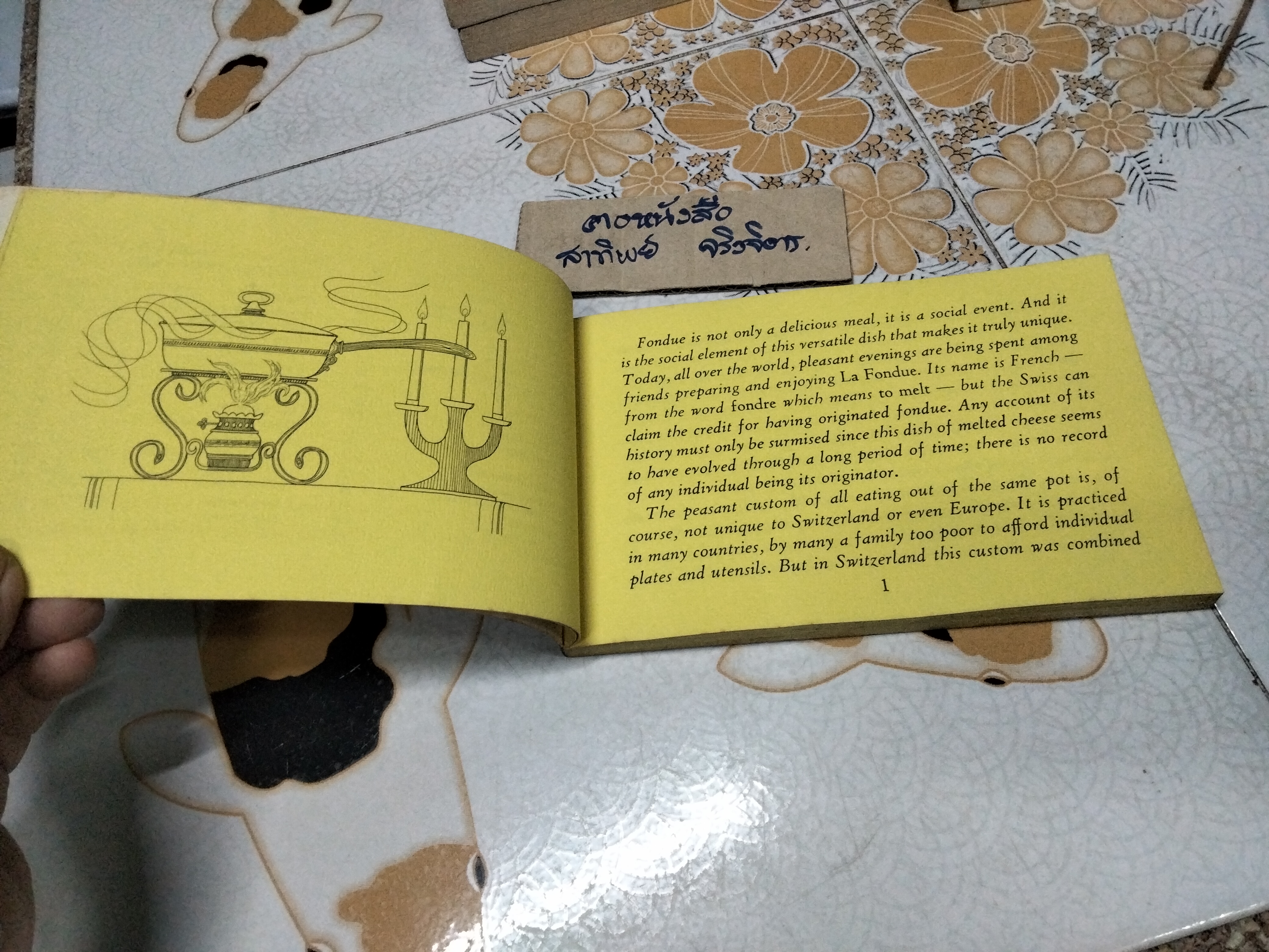 The Fondue Cook Book (1968) Ed Callahan (Vintage) , NITTY GRITTY PRODUCTS. หนังสือทำอาหาร