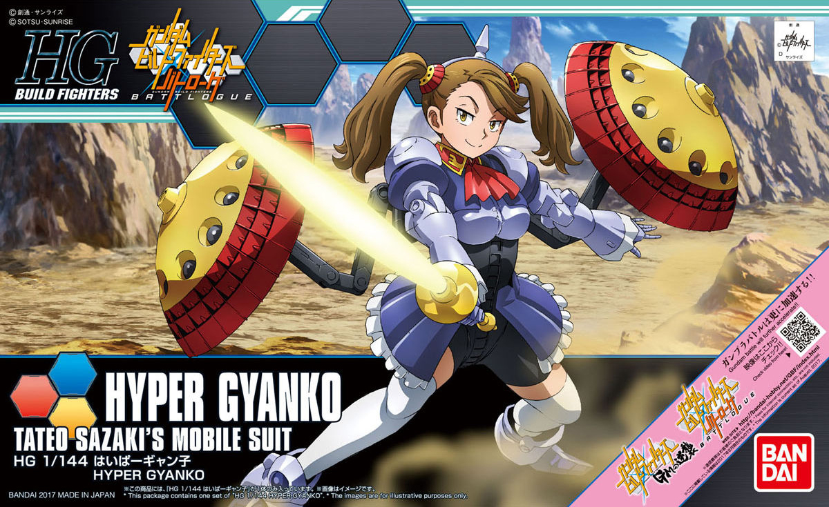 060 Hyper Gyanko