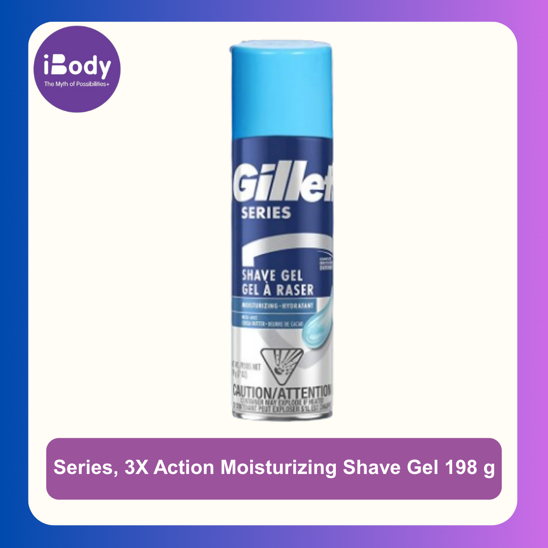 Gillette® Series, 3X Action Moisturizing Shave Gel 198g เจลโกนหนวด ยิลเลตต์ ให้ความชุ่มชื้นผิว ปกป้องผิวและมีกลิ่นหอมสดชื่น