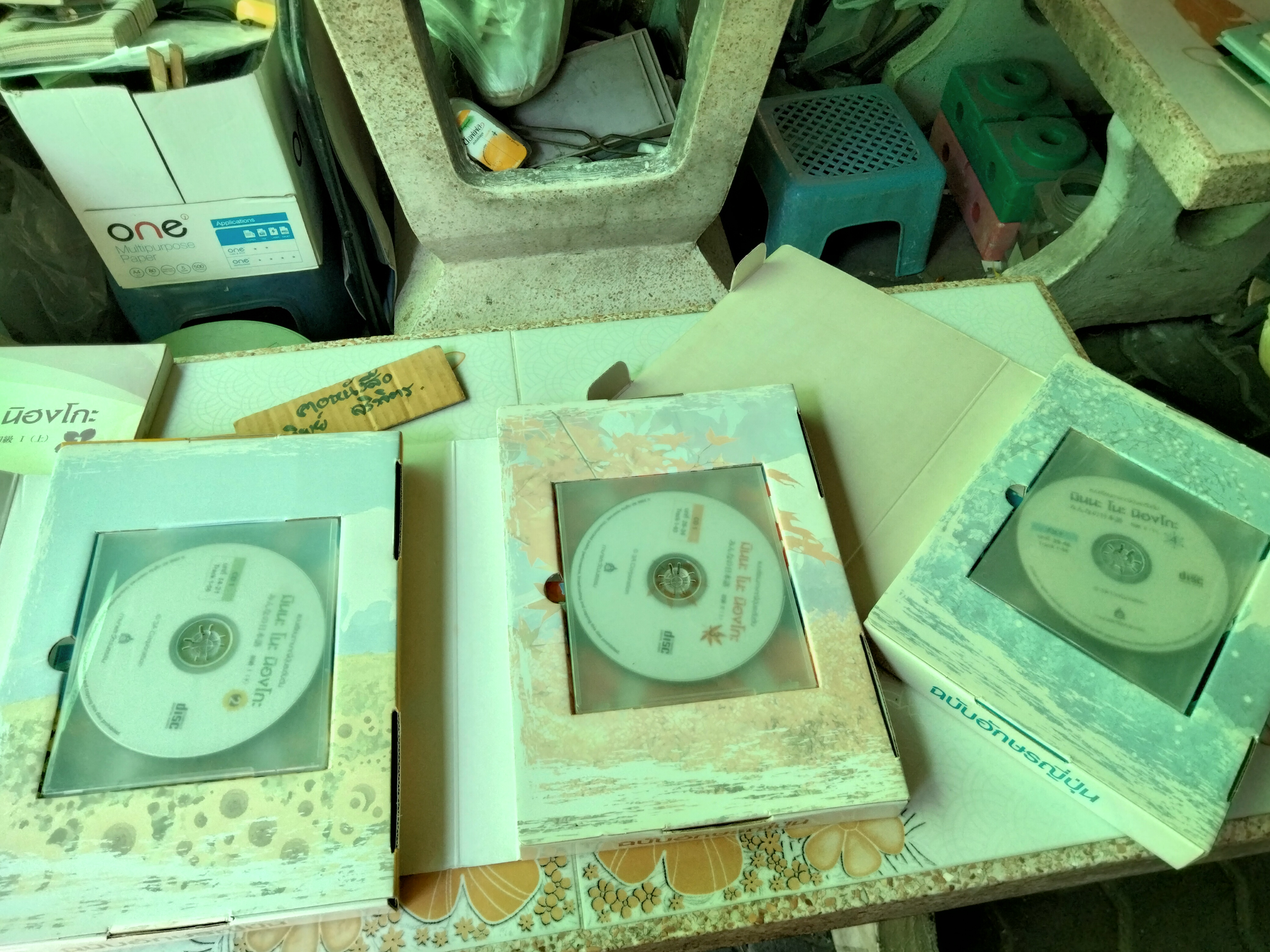 มินนะ โนะ นิฮงโกะ (เล่ม 1-4 ขายรวมไม่แยก) แบบเรียนภาษาญี่ปุ่นระดับต้น