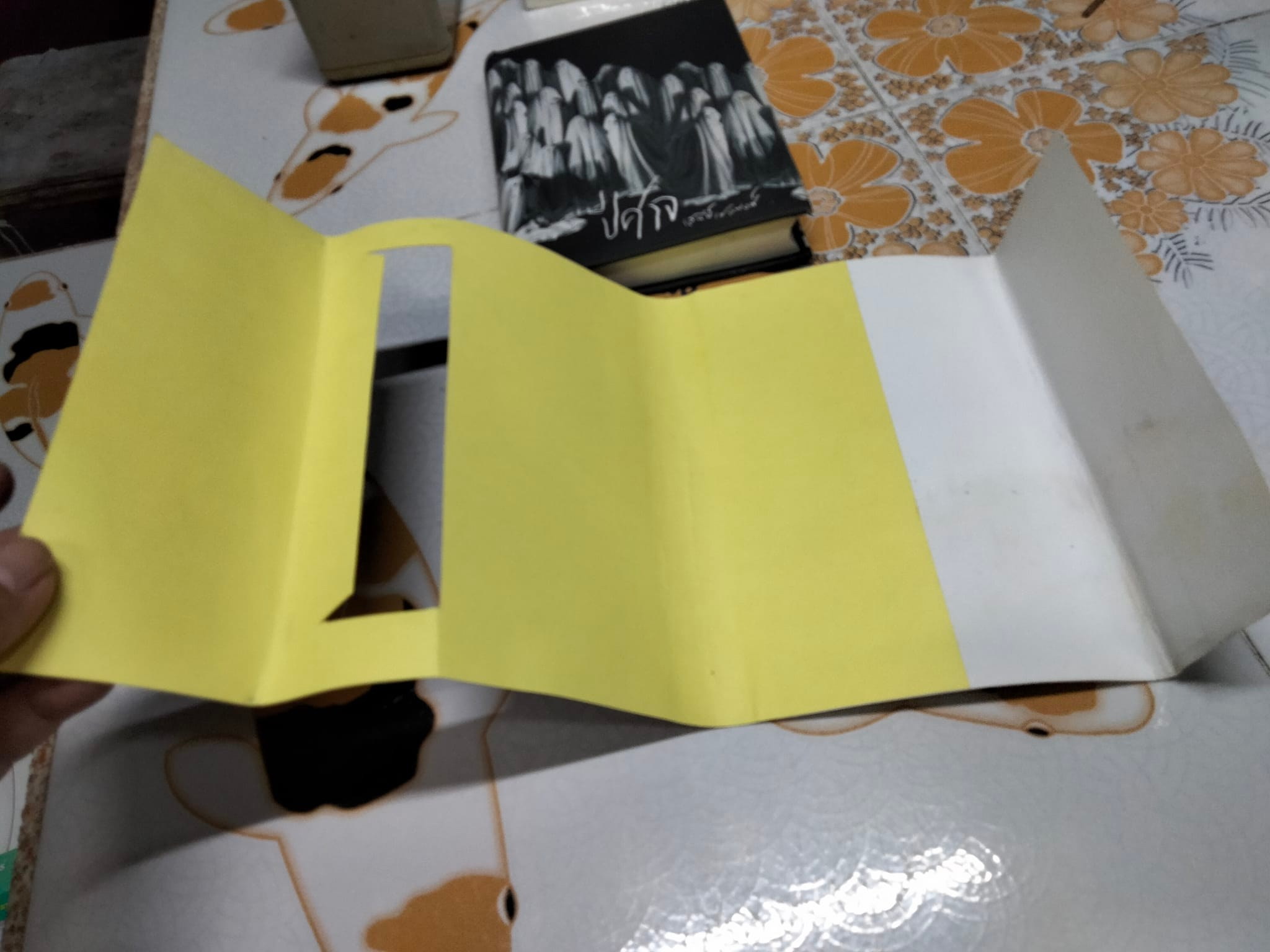 ปีศาจ (ปกแข็ง) เสนีย์ เสาวพงศ์ ** หนังสือตำหนิโดนน้ำ ตัวเล่มเป็นลอน มีคราบน้ำ