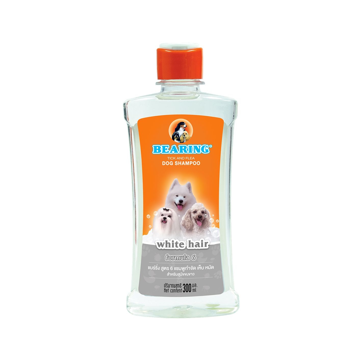 แชมพู Bearing white hair 300ml.