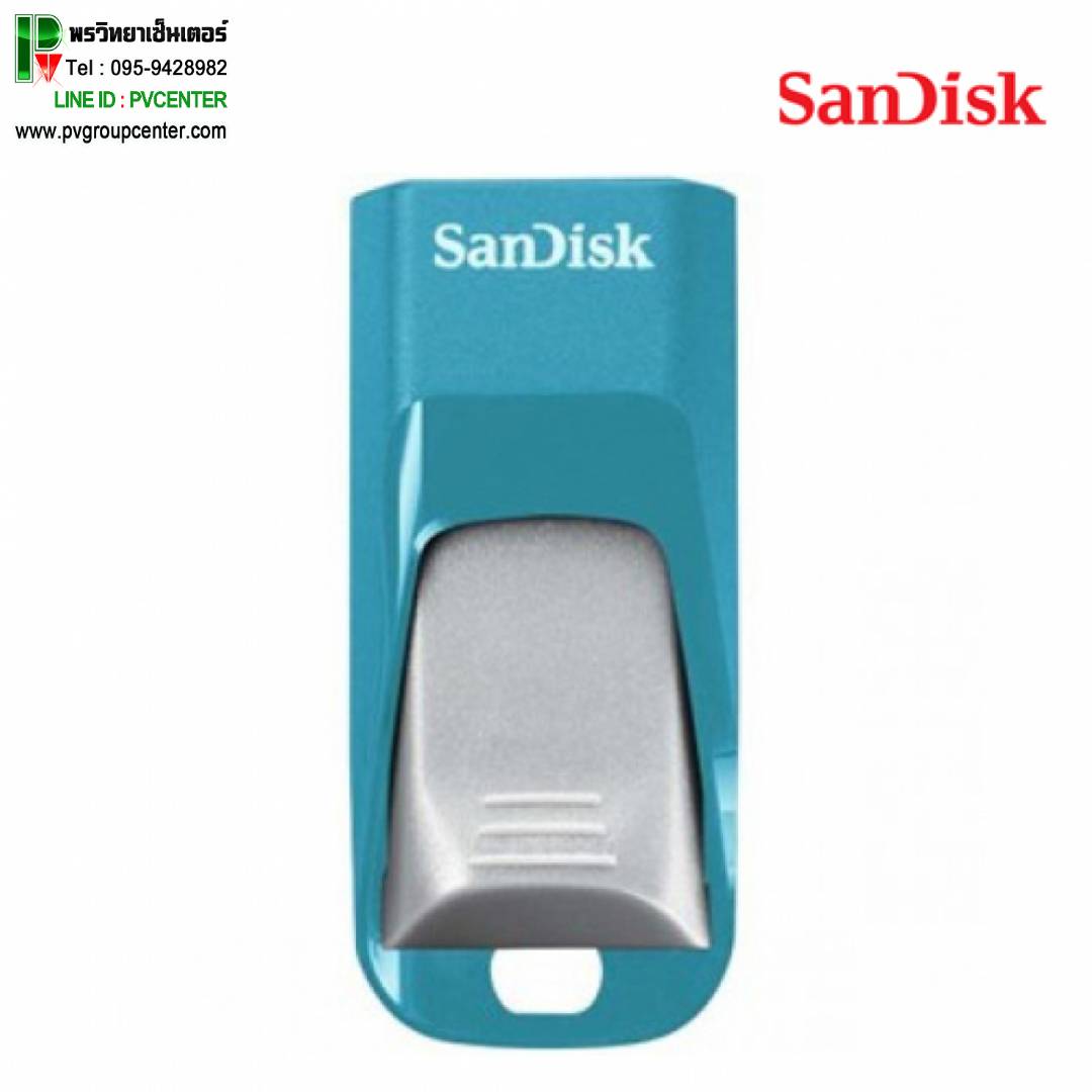 แฟลชไดร์ฟSanDisk Cruzer Edge USB FlashDrive 32GB (Blue)
