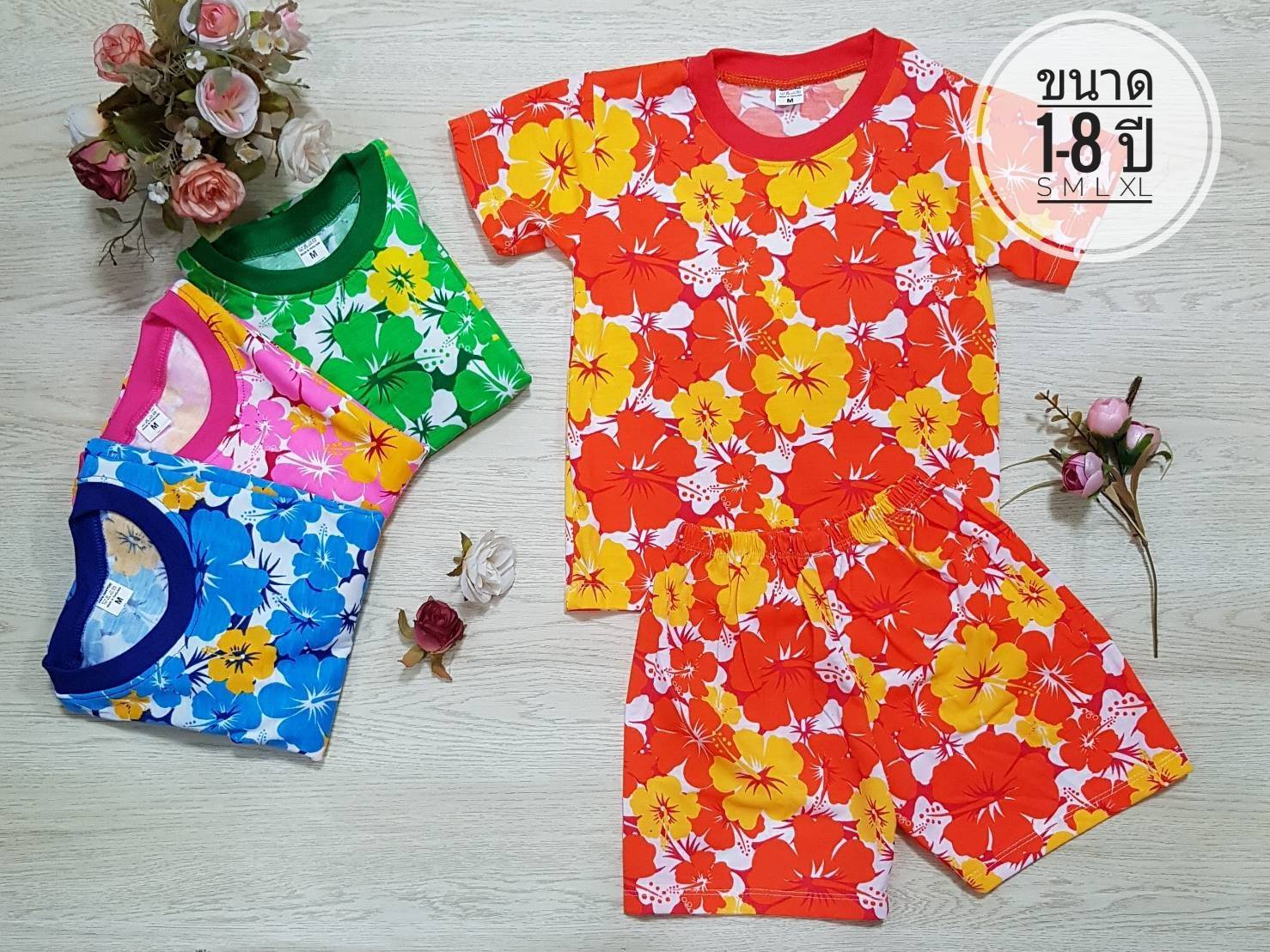 ชุด set เสื้อกับกางเกงลายดอก