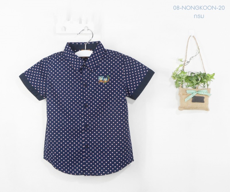 เสื้อเชิ้ตแขนสั้นสีกรม เด็ก 1 ถึง 5 ขวบ