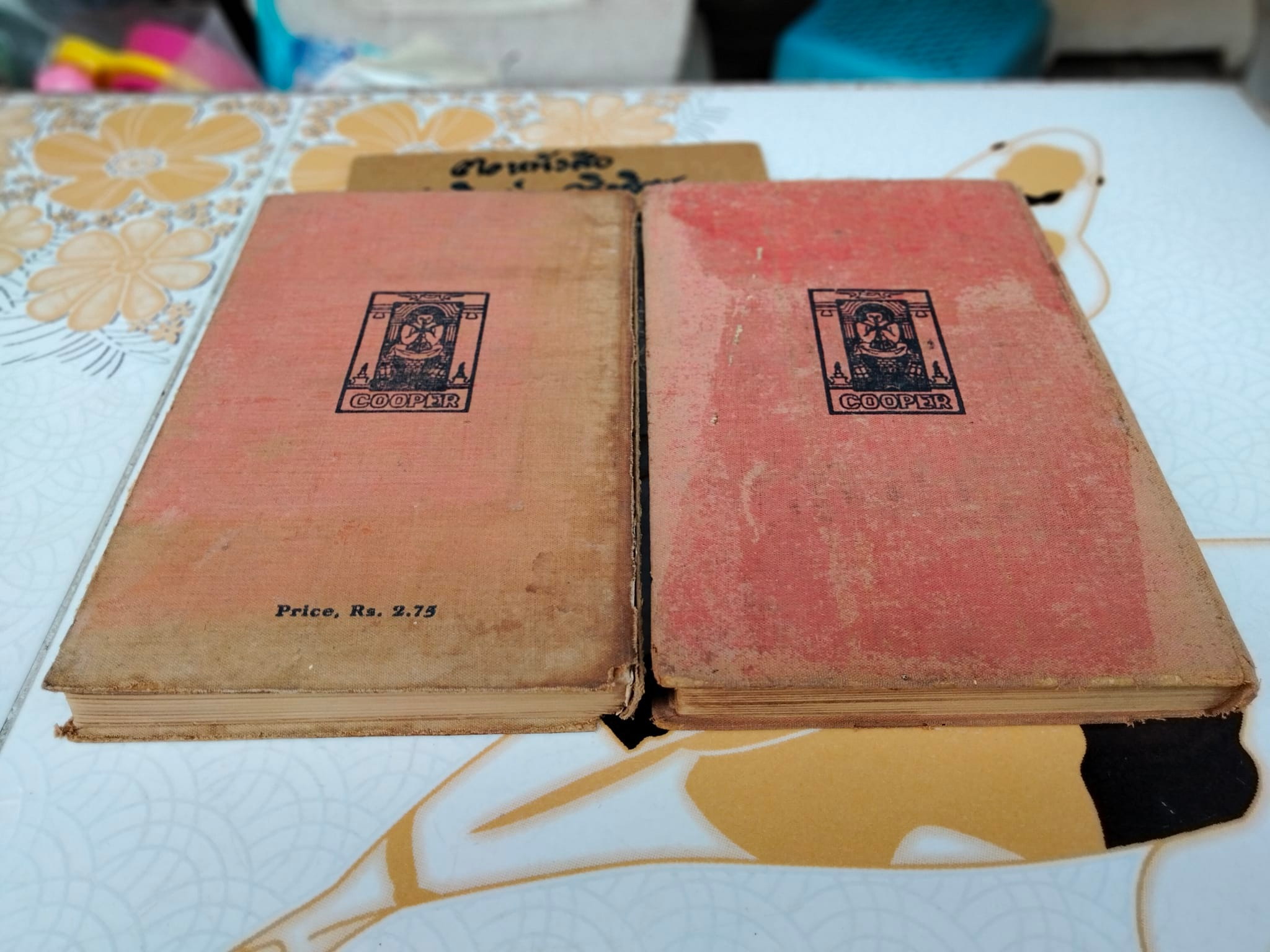 HIGH SCHOOL- NEW ENGLISH GRAMMAR SERIES ENGLISH GRAMMAR-COMPOSITION WREN & MARTIN (ขายรวม 2 เล่ม)