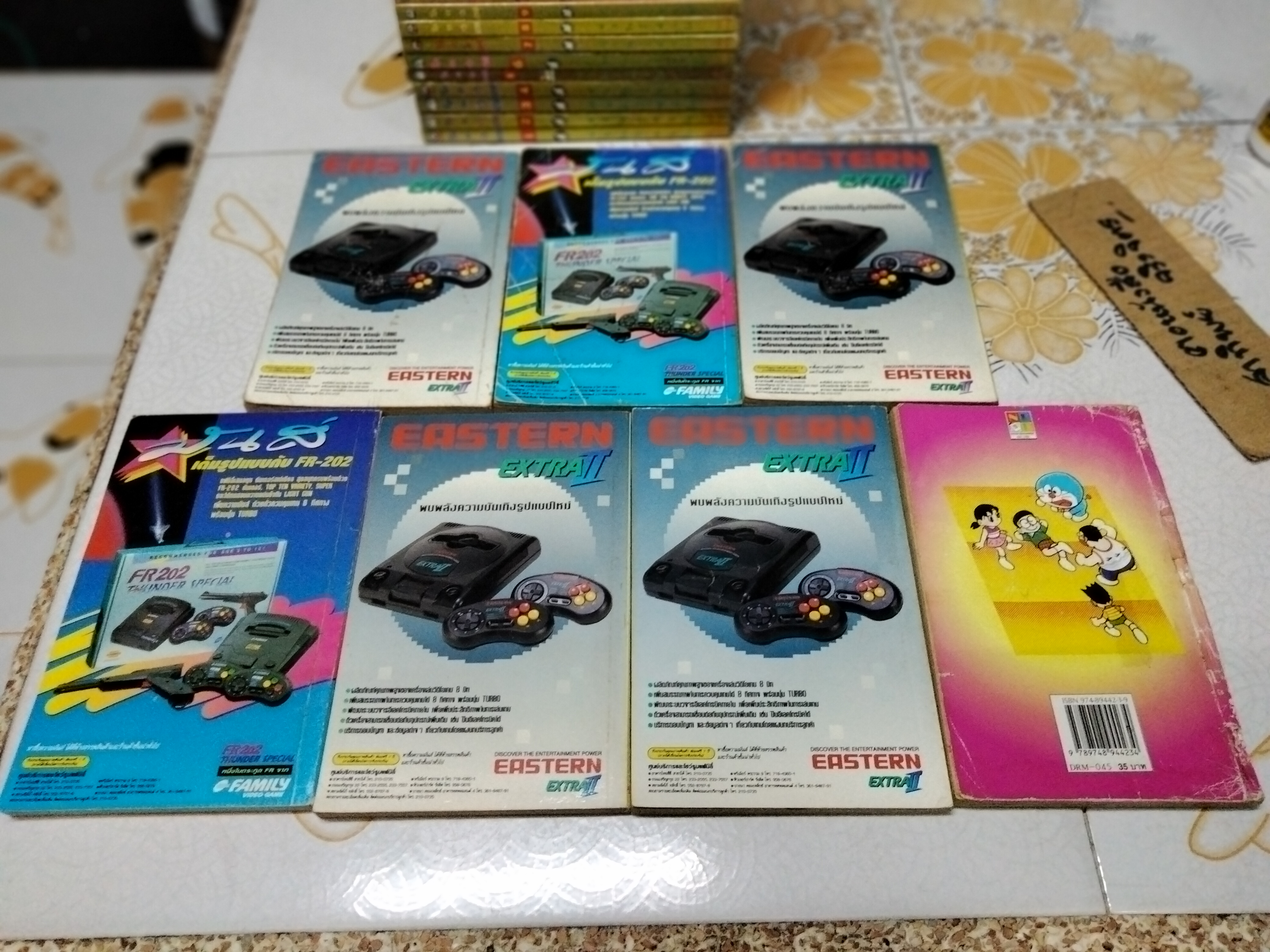 โดราเอมอน สันสีทอง (1-45) มีไม่ครบ มีแค่ 42 เล่ม ขาด 12,17,18 **สินค้าหมด**