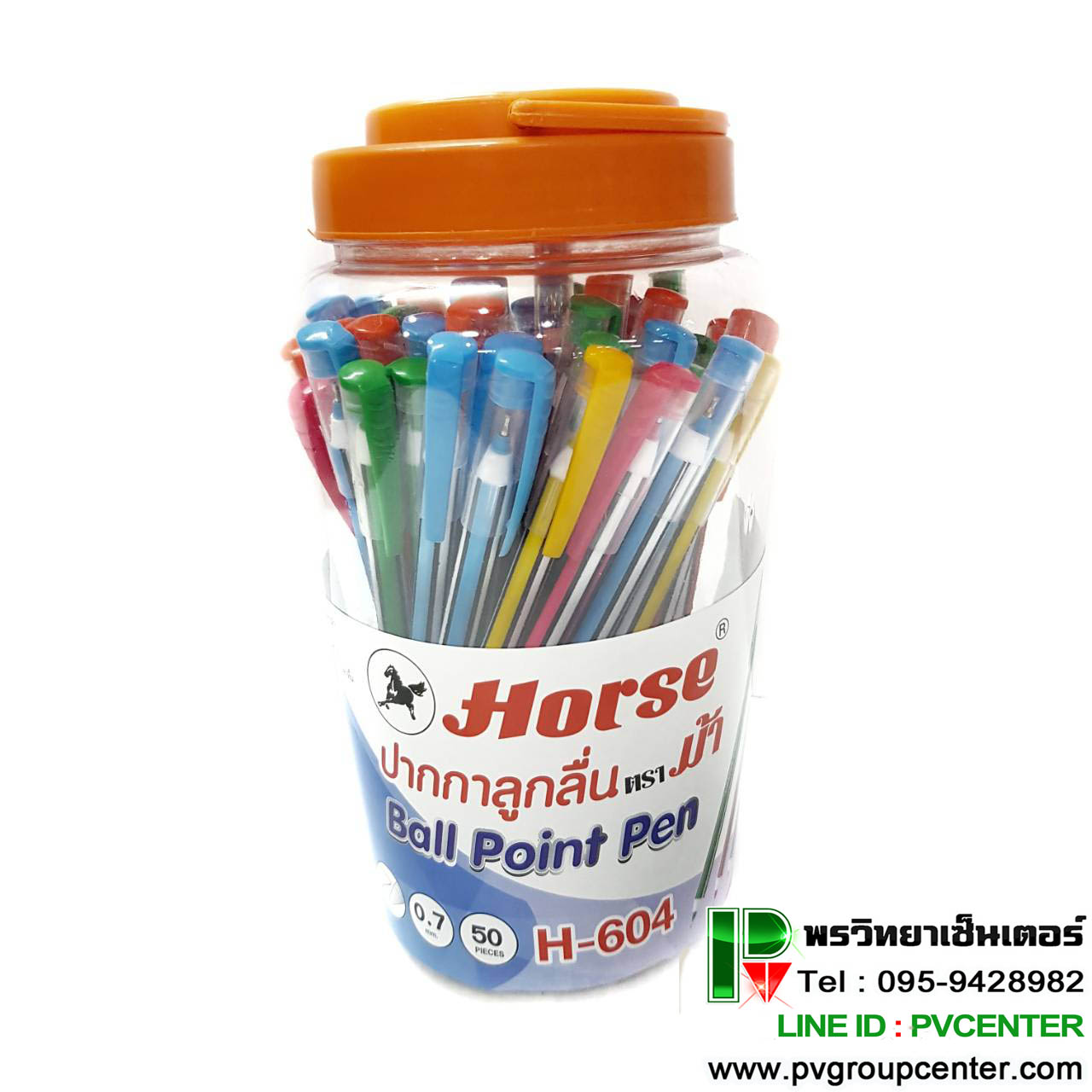 ปากกาลูกลื่น ตราม้า Horse ( 50 ด้าม/ กระป๋อง )