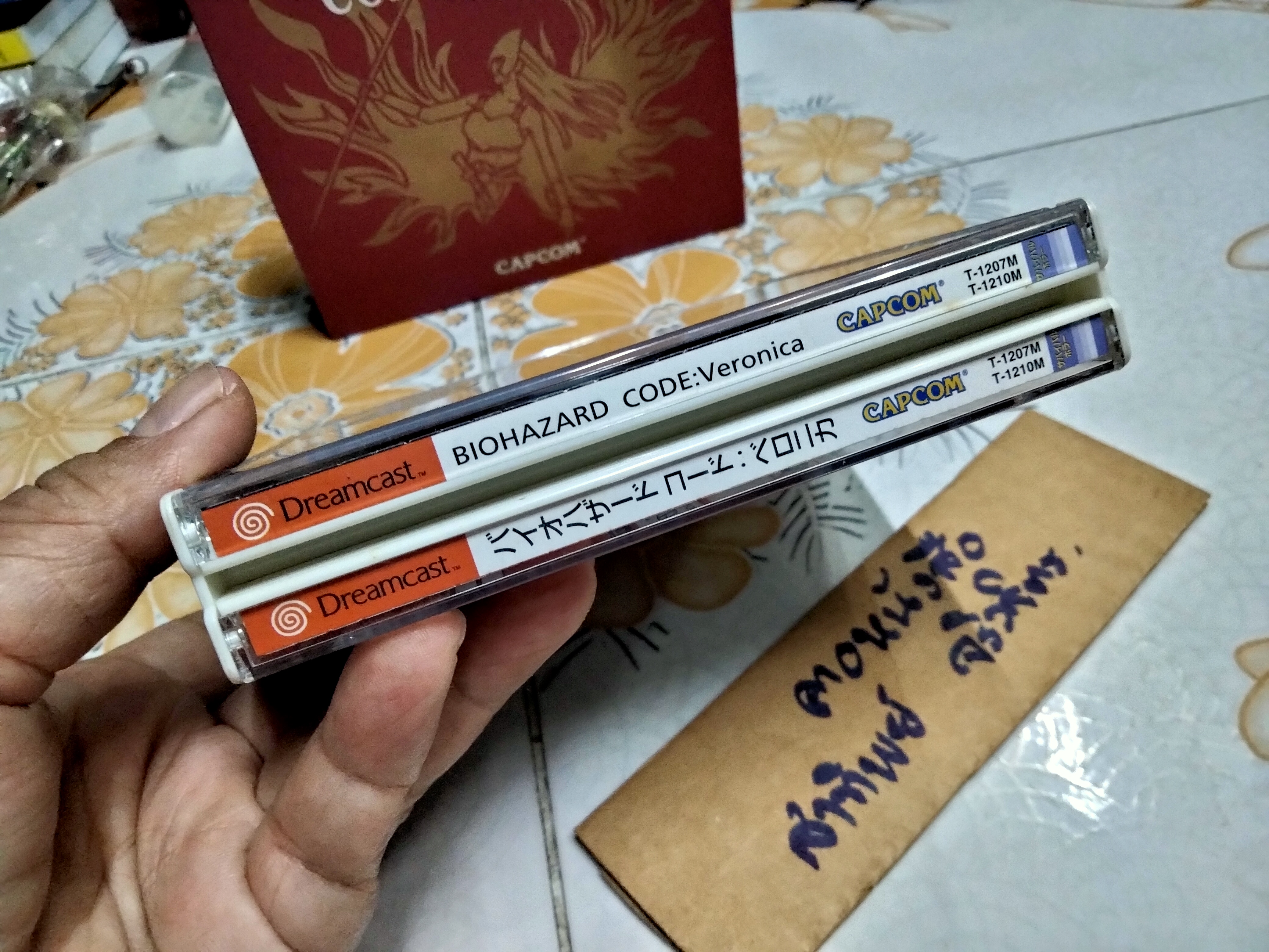 เกมส์ BioHazard CODE: Veronica แผ่นแท้ + กล่องนอก (2 แผ่น)