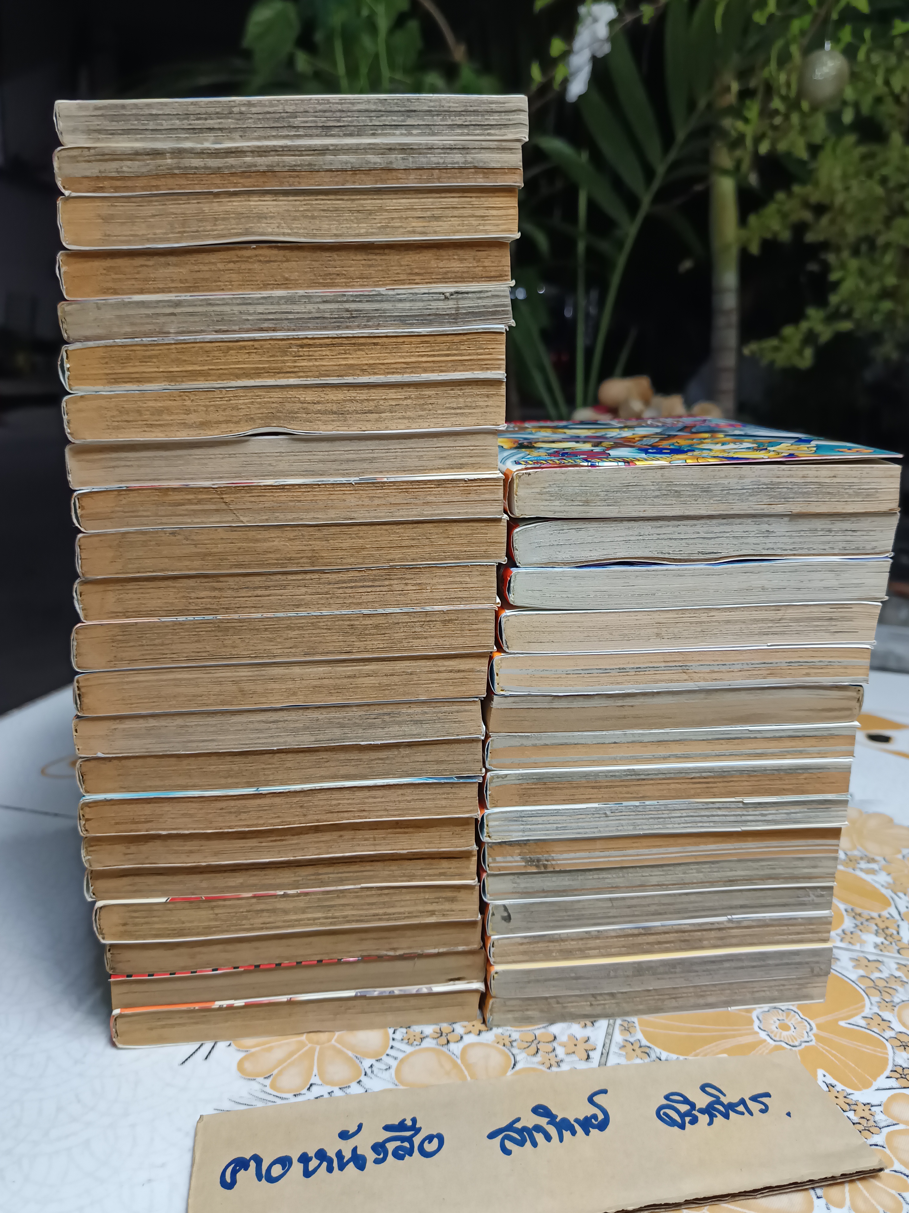 หนังสือการ์ตูน ฮาเมรุน แห่งบทเพลงกำราบมาร ครบชุด 1-37 เล่มครบจบ (เช่า 2,32)