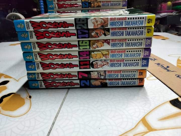 WORST เวอร์ส มีแค่ 1-29 ( ชุดเต็มมี 33 เล่มจบ) หนังสือบ้าน มีตำหนิบ้าง