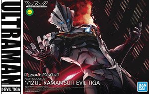 ULTRAMAN SUIT EVIL TIGA