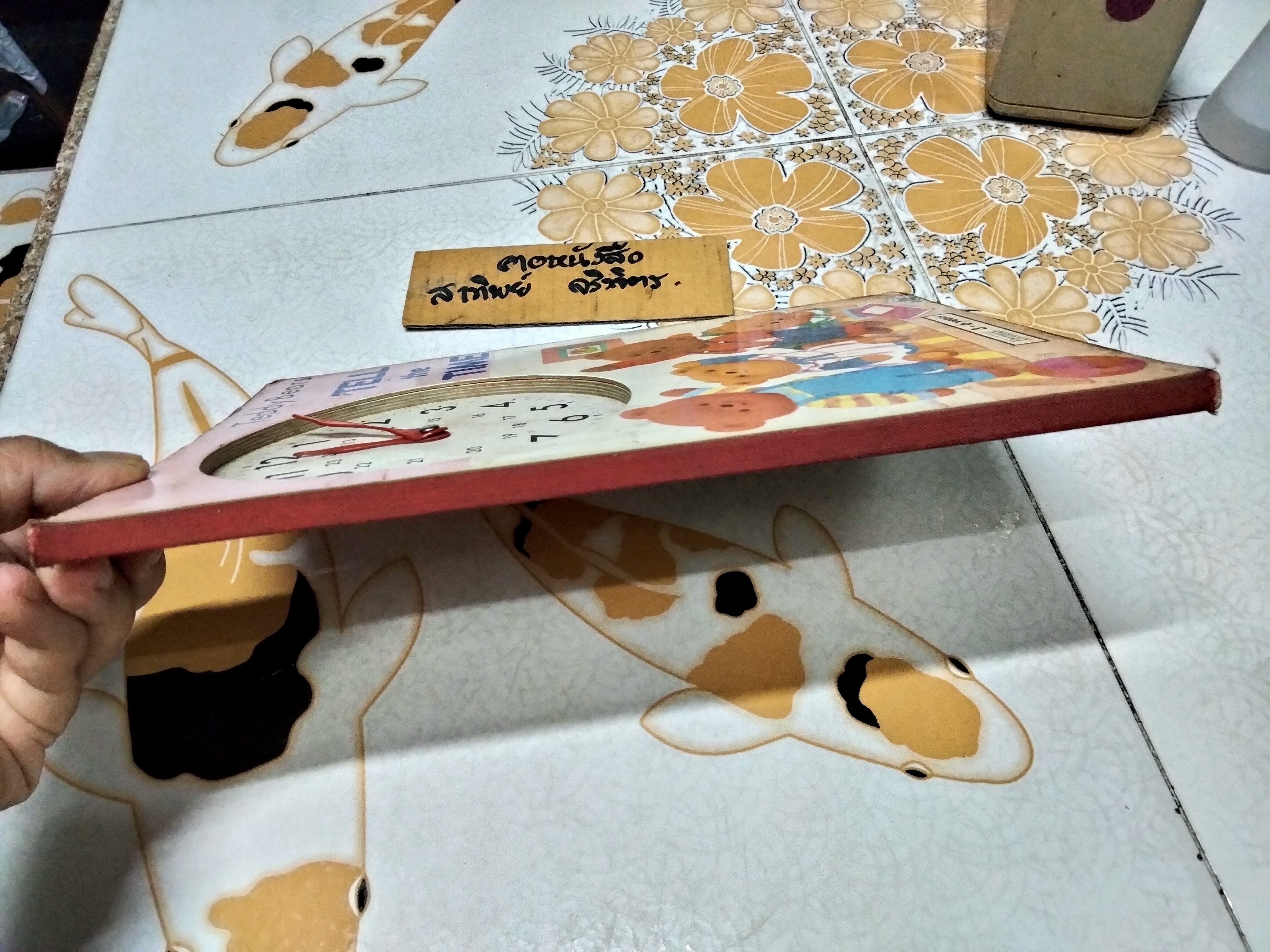 Teddy Bears - TELL the TIME BRIMAX BOOKS ,3-6 YEARS