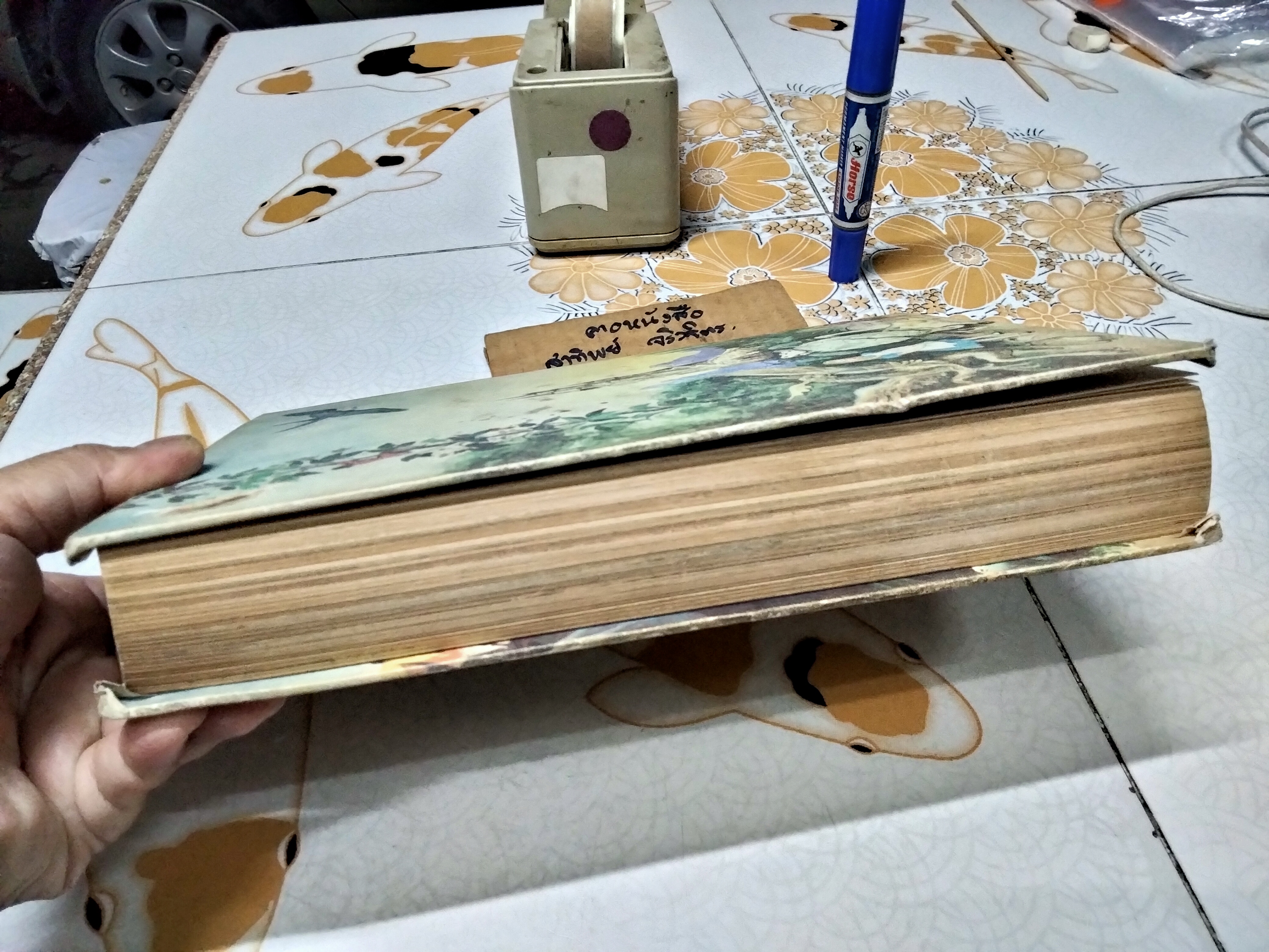 Young Years Best Loved Stories and Poems for Little Children by Agusta Baker (Hardcover) **สินค้าหมด**