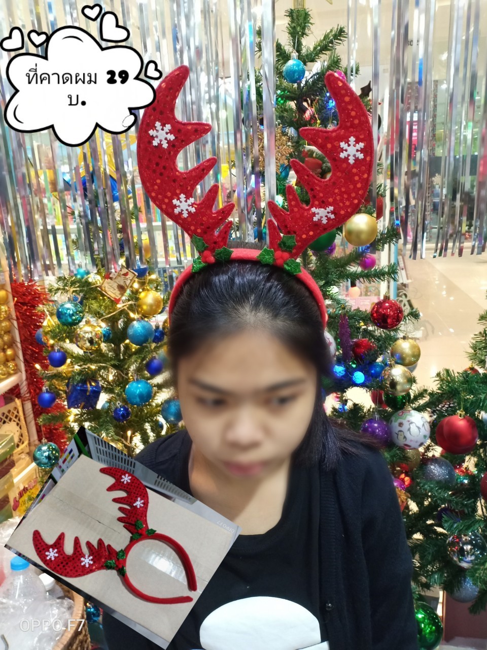คาดผมเขากวาง (29บ.)