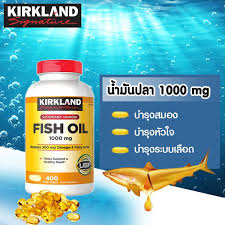 (Pre Order) Kirkland Signature® Omega-3 Fish Oil 1000 mg 400 Softgels USP Verified น้ำมันปลา โอเมก้า ช่วยบำรุงหัวใจ ไหลเวียนโลหิต