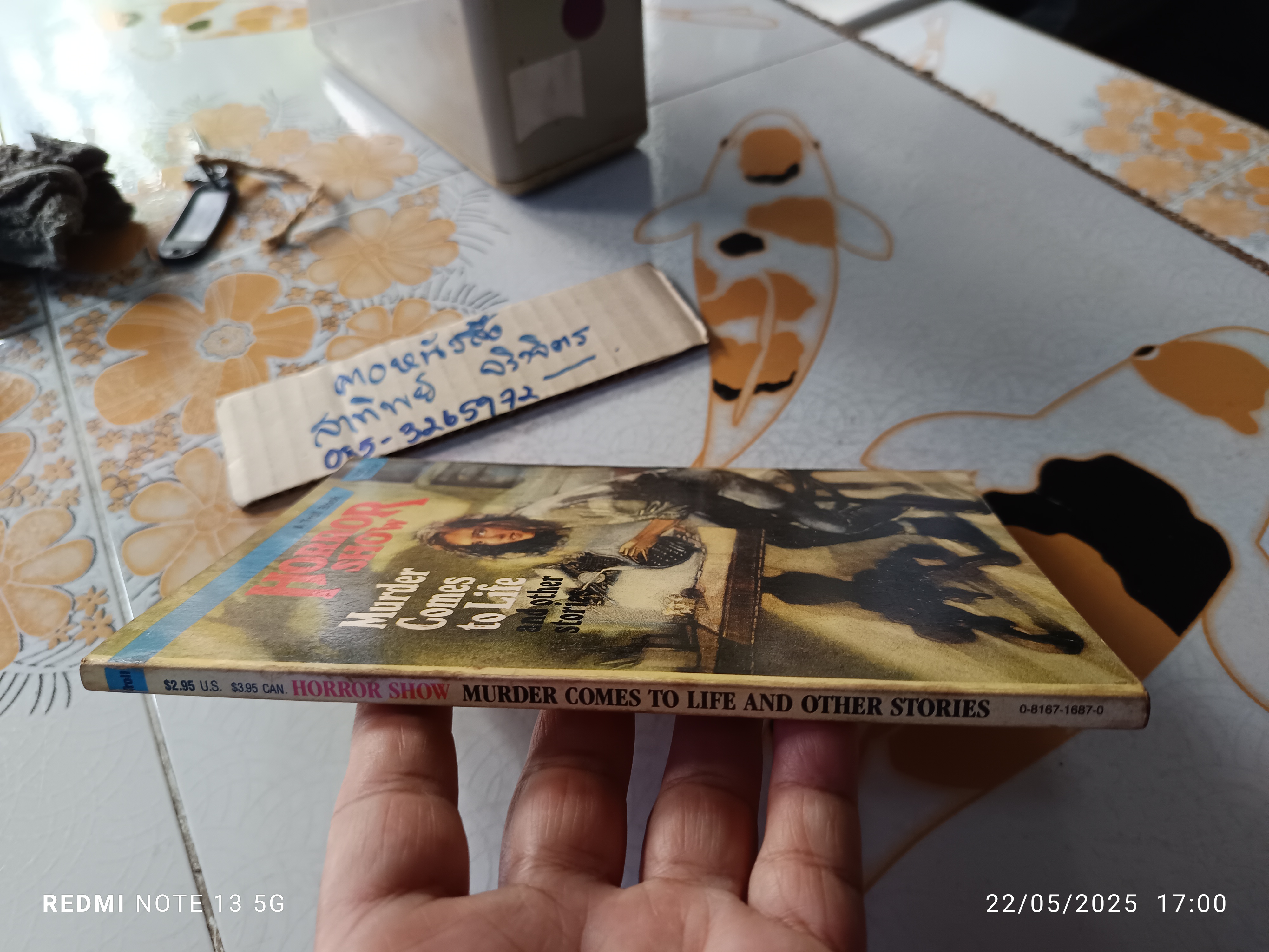 Murder Comes to Life and Other Stories (Horror Show), 1990 Richard Brightfield.