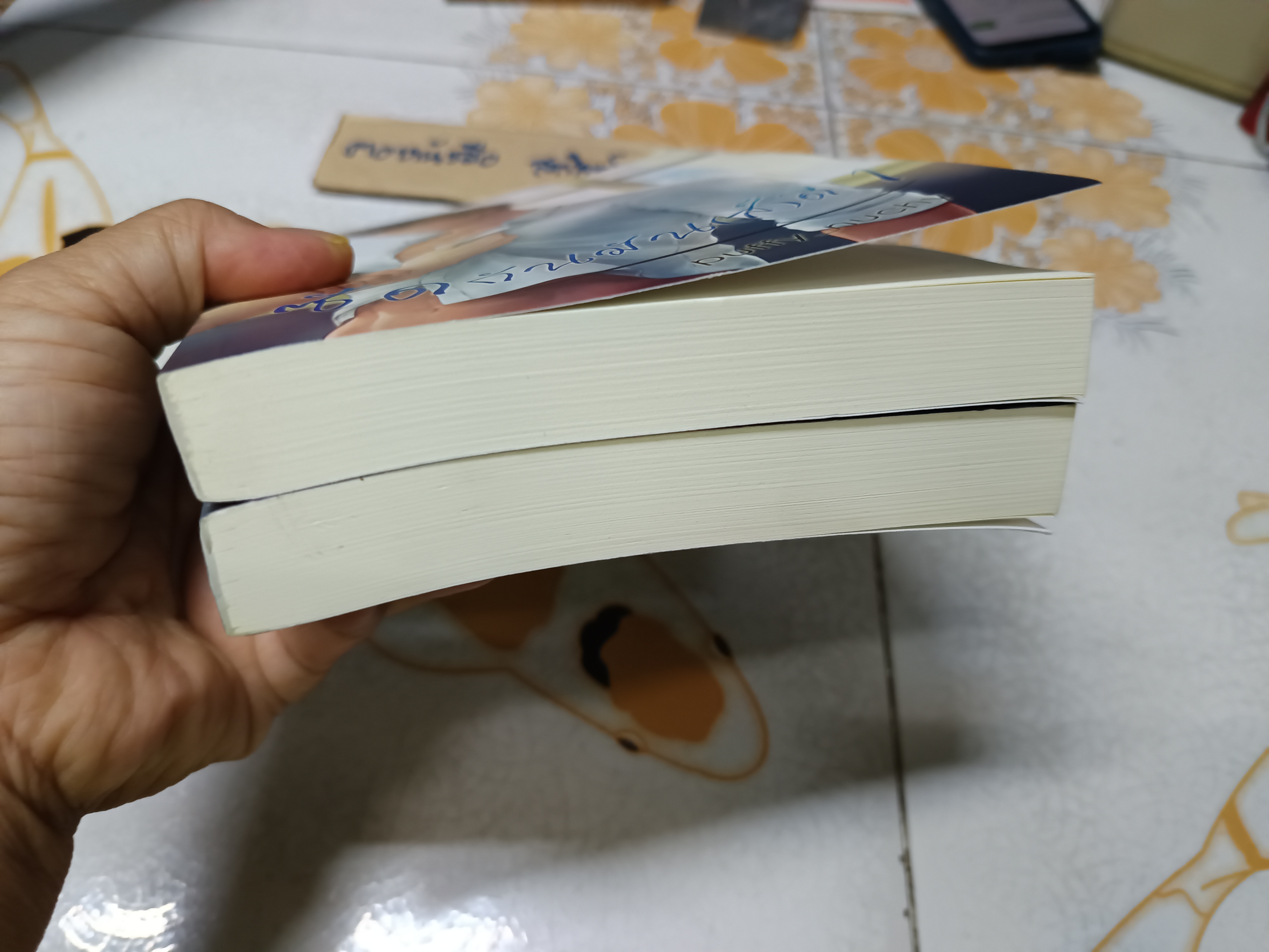 นิยายวาย ซัดกันมัน(ส์)ดี 1 - 2 puffy_nuchy **สินค้าหมด**