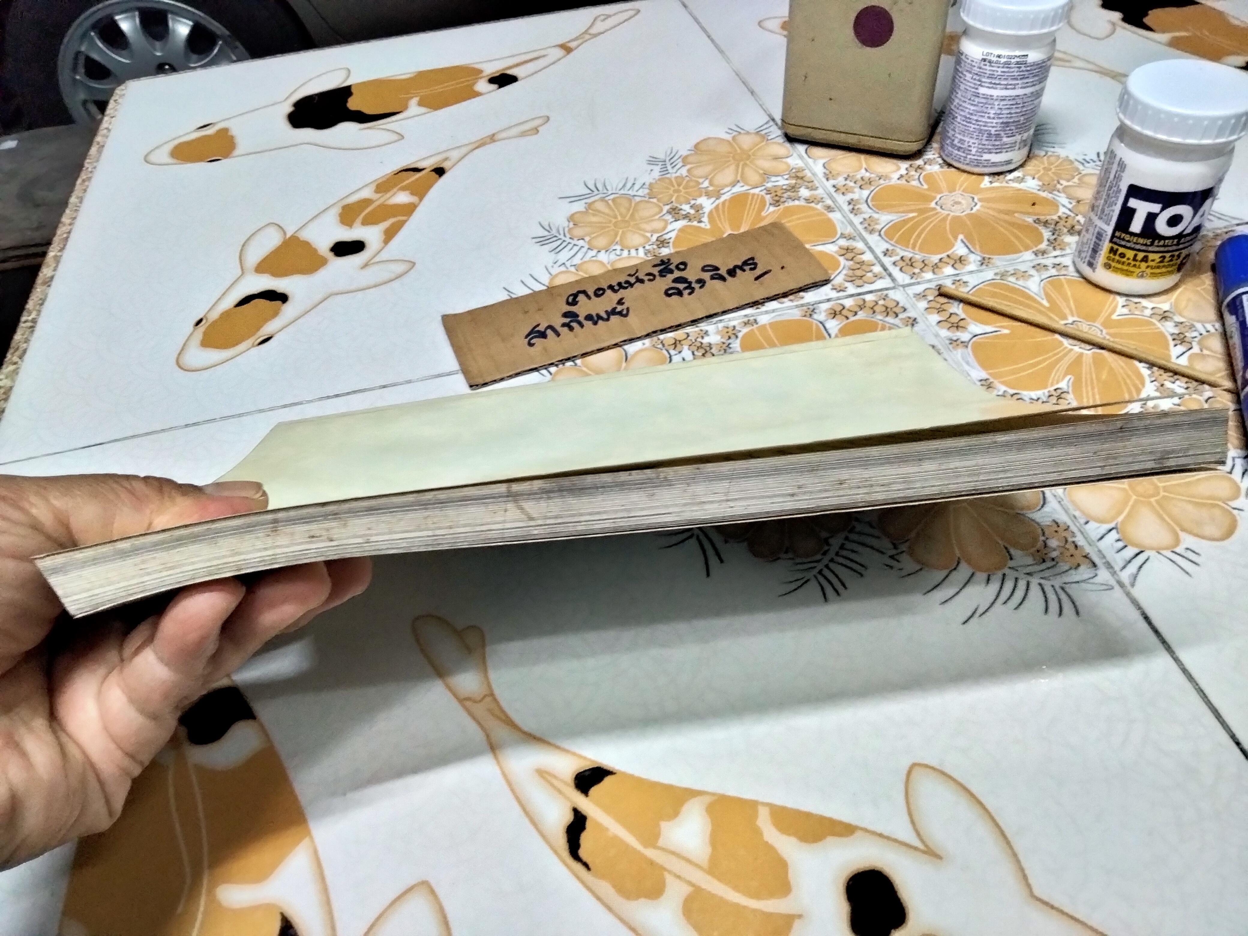 เจดีย์สมัยสุโขทัย ที่วัดเจดีย์เจ็ดแถว โดย สันติ เล็กสุขุม (พิมพ์ครั้งแรก 2534 จำนวน 1,000 เล่ม) **สินค้าหมด**