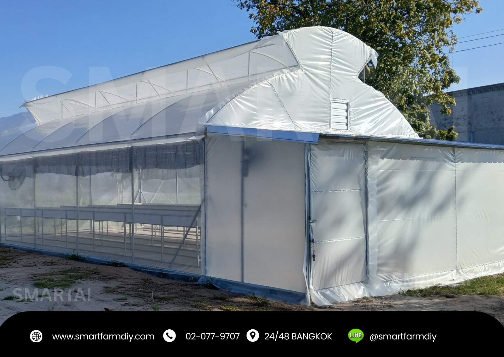 โรงเรือนเพาะปลูกพืชจั่ว2ชั้น พร้อมระบบ