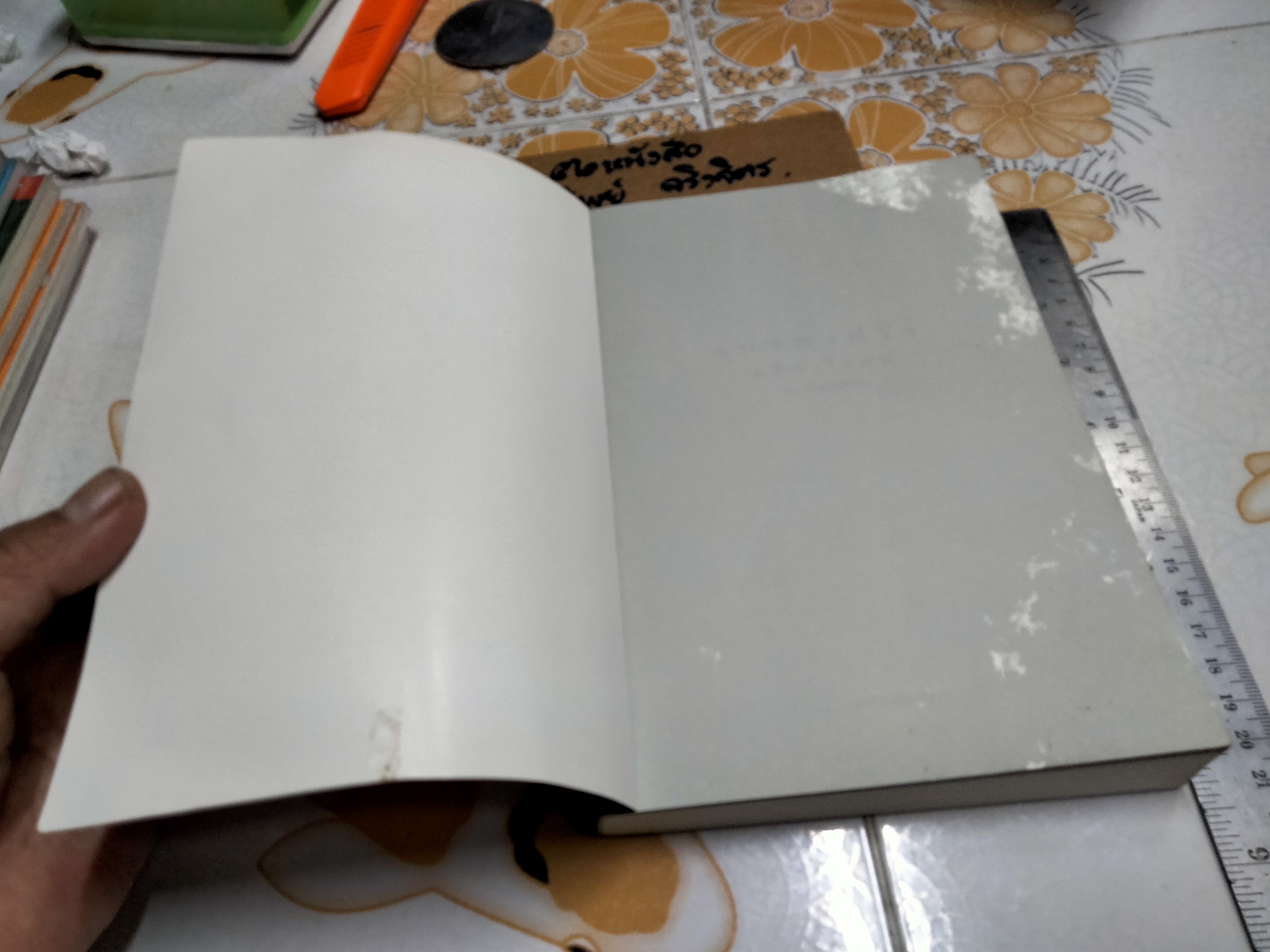 เทวดาฝรั่ง กรีก-โรมัน - โดย อ.สายสุวรรณ พิมพ์ครั้งที่ 7/2549 **สินค้าห