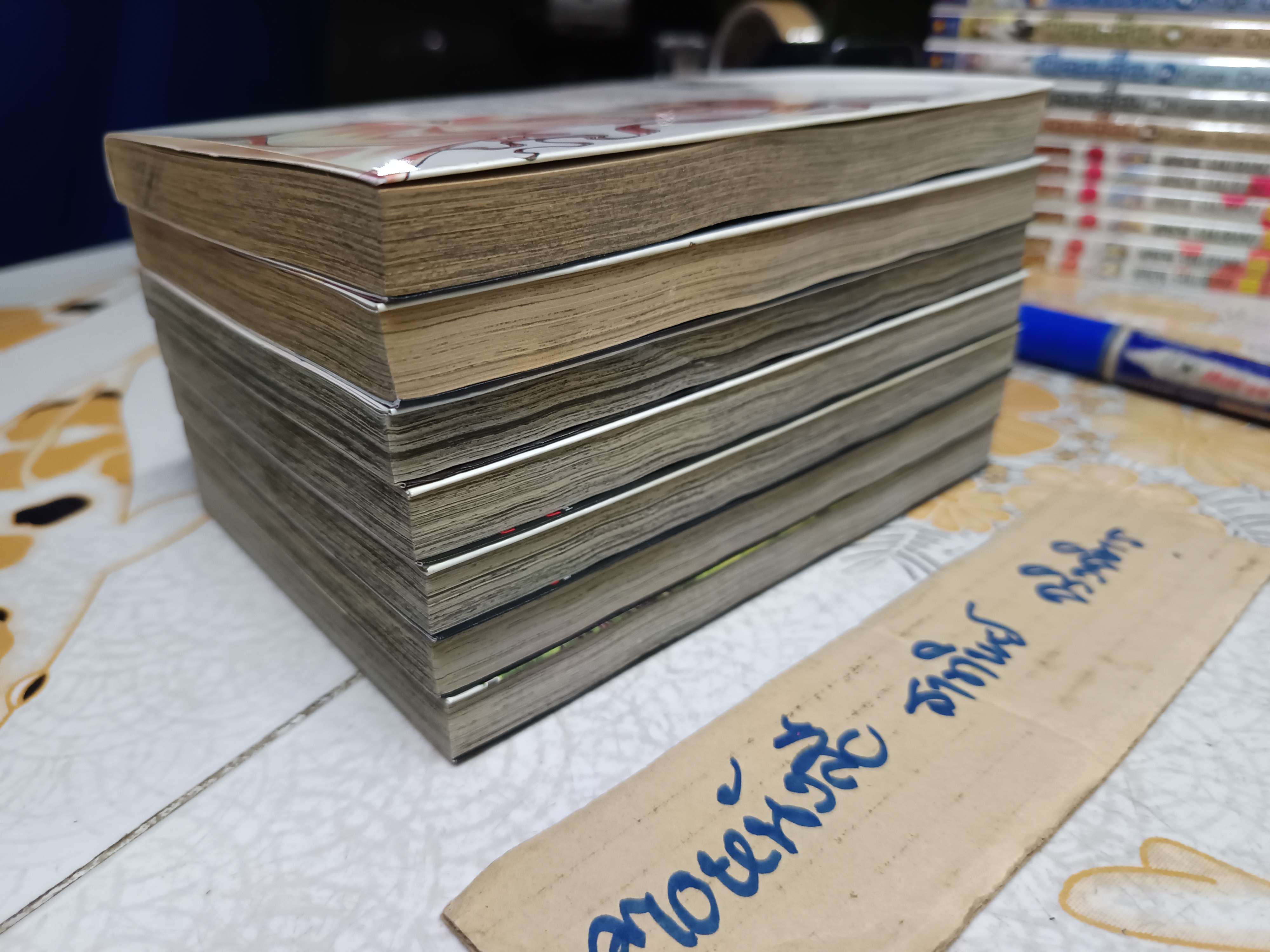 อสูรสาว สวยสุดแสบ 7 เล่มจบ **สินค้าหมด**