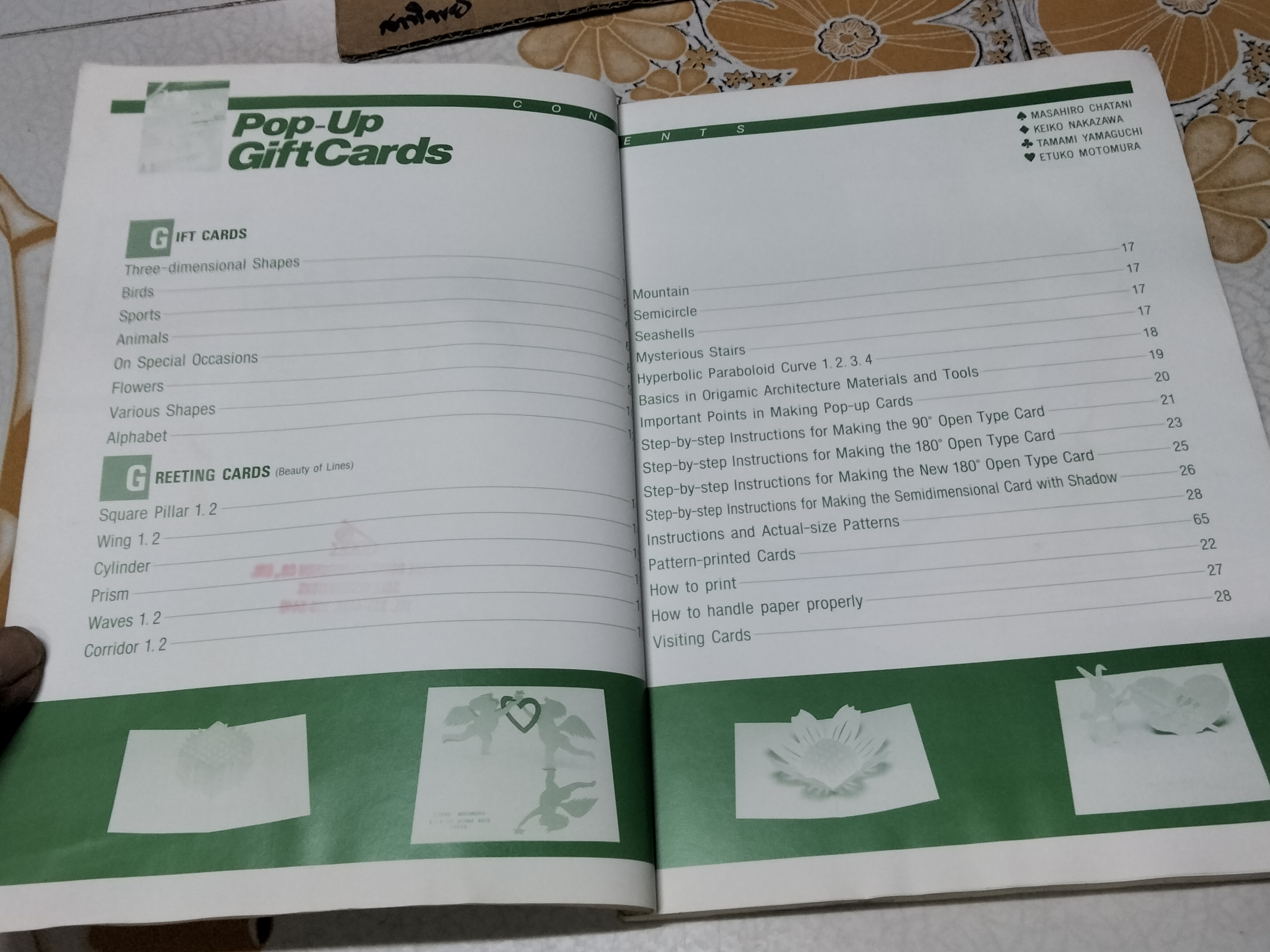 Pop-Up Gift Cards, Ondori Origami architecture by Masahiro Chatani (มีคราบน้ำ)