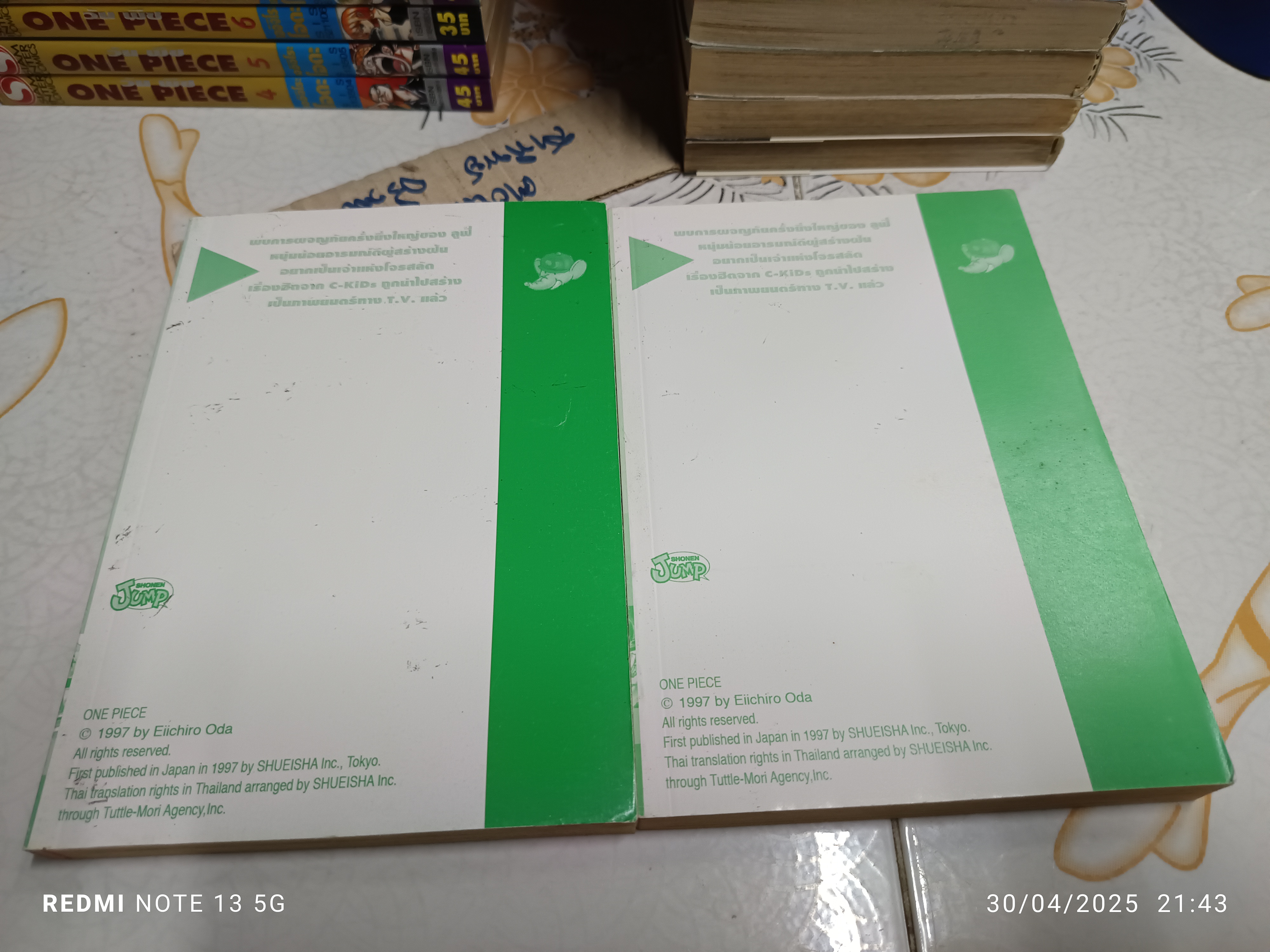 หนังสือการ์ตูนวันพีช (one piece) ขายรวม 56. เล่ม (มีเล่ม 1-48, 50, 52, 53, 54, 56, 58, 62, 64 )