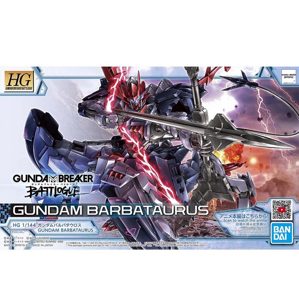 06 HG 1/144 Gundam Barbataurus