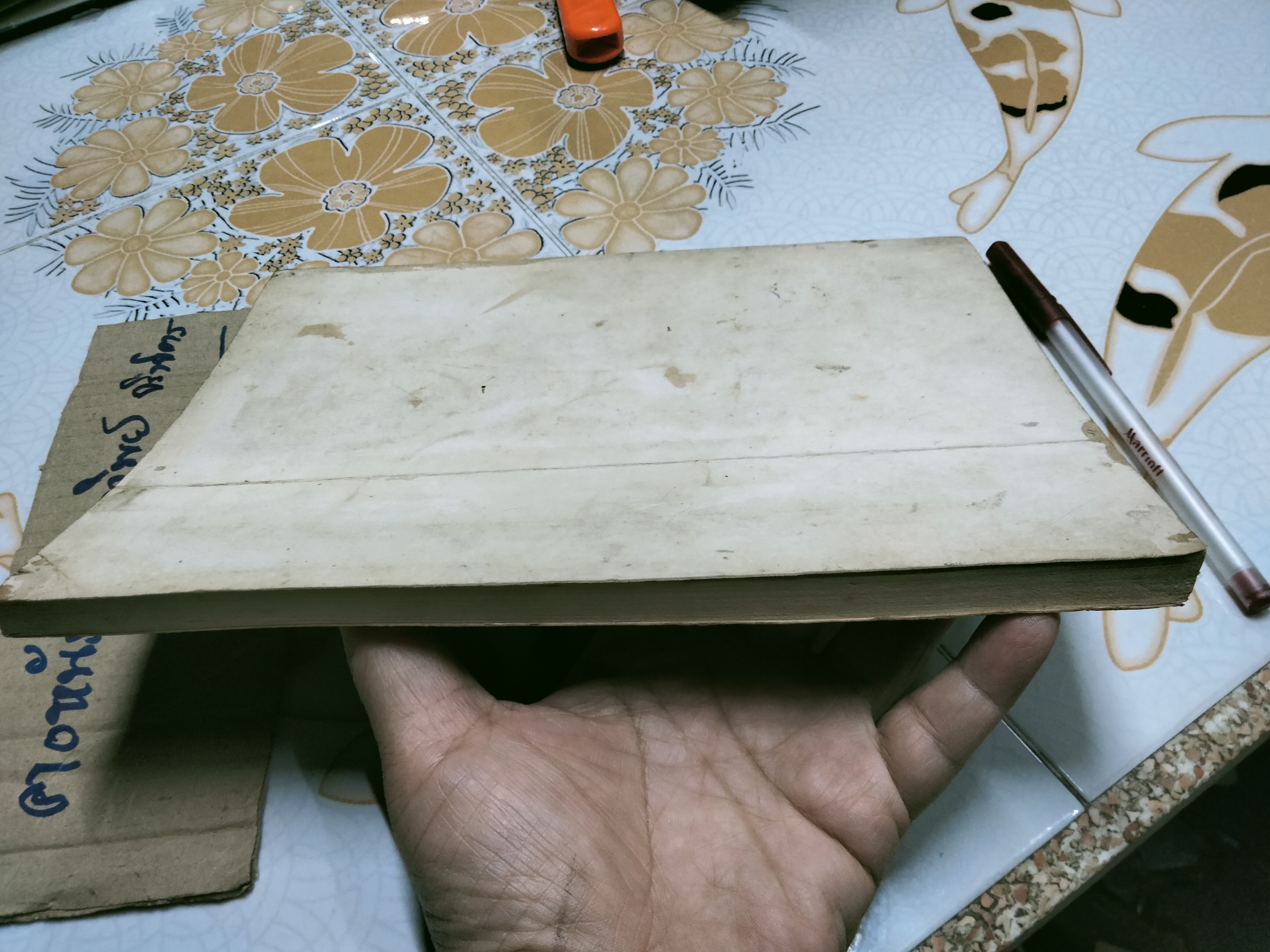 ประวัติศาสตร์และแบบอย่างศิลป โดย ศาสตราจารย์ ศิลป พีระศรี - เขียน ยิ้มศิริ แปล **สินค้าหมด**