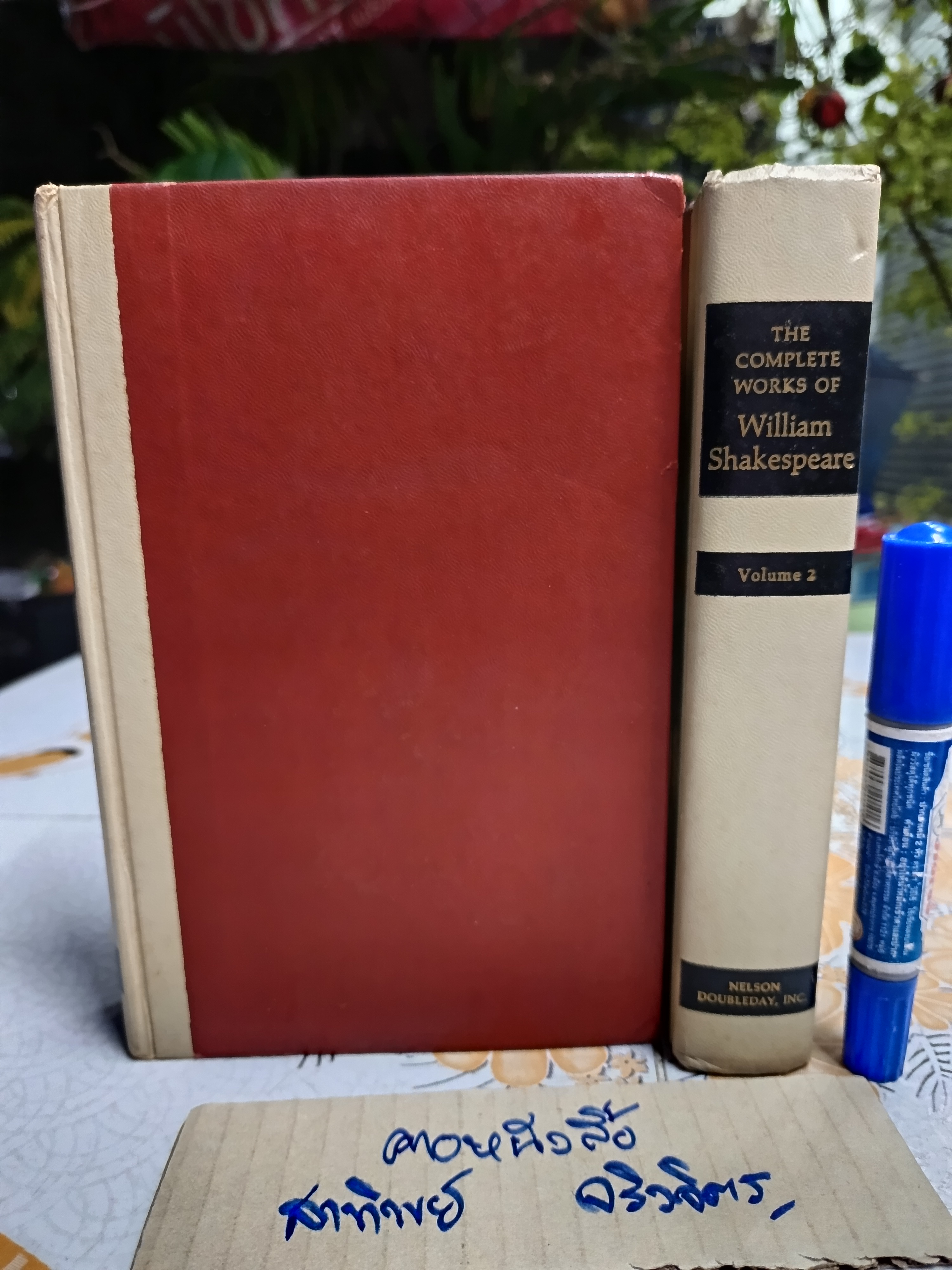 The Complete Works of William Shakespeare volume 1-2 (2 Books)