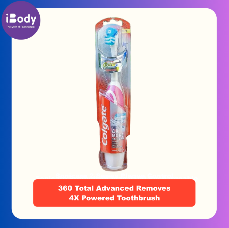 Colgate® 360 Total Advanced Removes 4X Powered Toothbrush แปรงสีฟันแบตเตอรี่ คอลเกต ปุ่มเปิด/ปิด ง่ายต่อการใช้งาน ด้ามแปรงจับถนัดมือ ออกแบบในขนาดที่พอเหมาะ