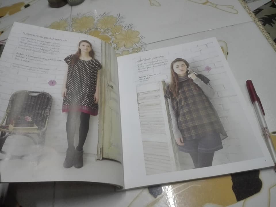 One Piece Dress & Tunic สวมสบาย ใส่ได้ทุกโอกาส +แพตเทิร์น โดย ศรัญญา แม็คนัลตี้