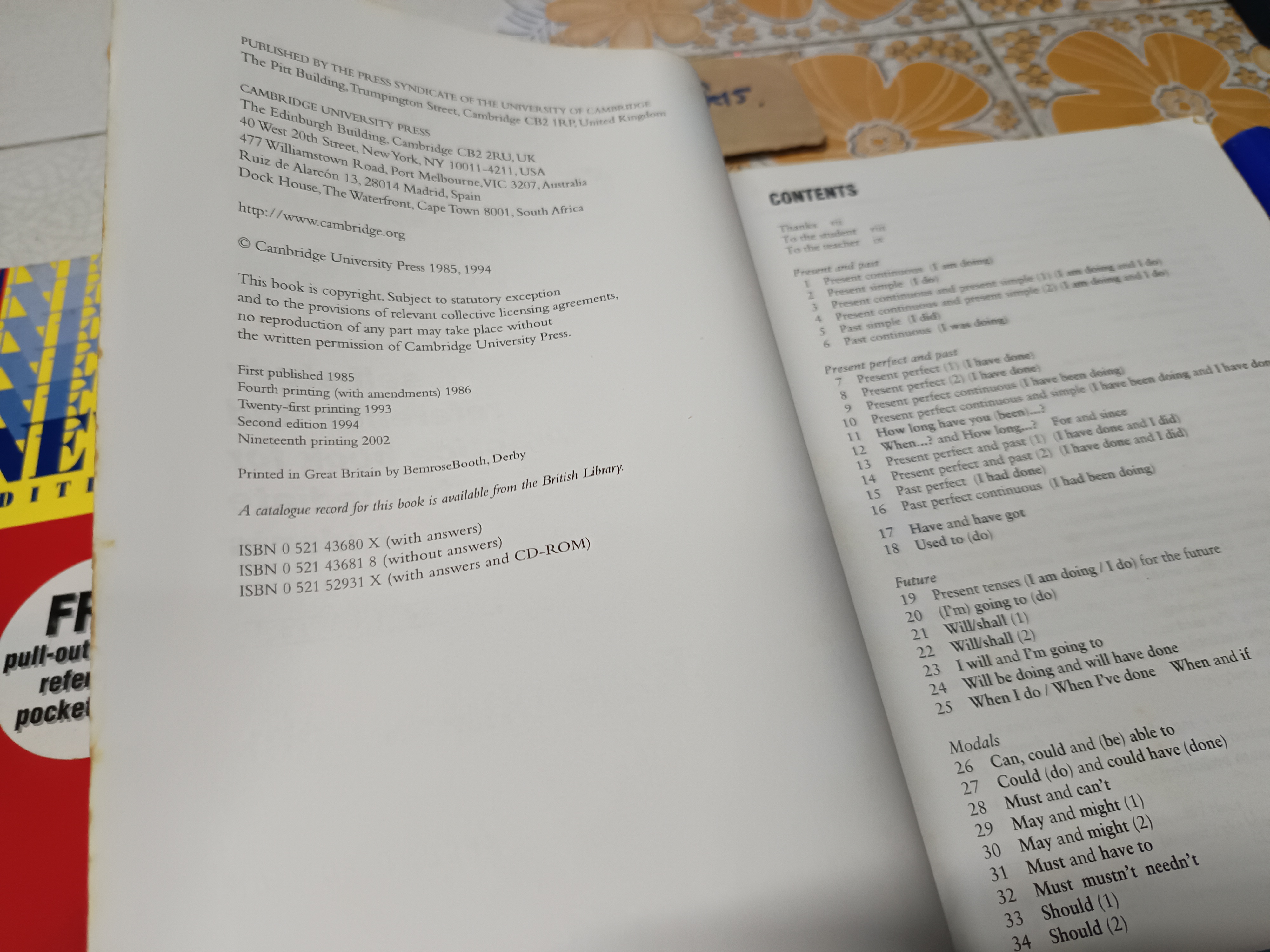 ขายรวม 2 เล่ม ESSENTIAL GRAMMAR IN USE + ENGLISH GRAMMAR IN USE ฉบับภาษาอังกฤษทั้งเล่ม RAYMOND MURPHY **สินค้าหมด**