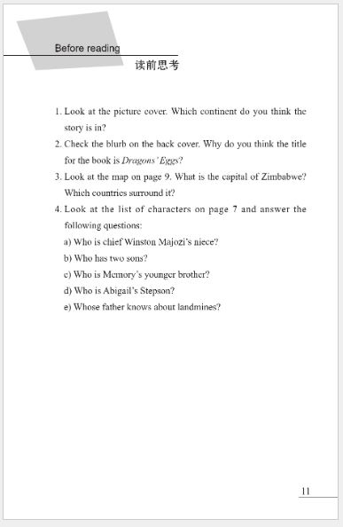 หนังสืออ่านนอกเวลาภาษาอังกฤษเรื่อง: Dragons' Eggs + MP3 (Level 5) Dragons' Eggs + MP3 (Level 5) 龙兽蛋（第5级）+ MP3