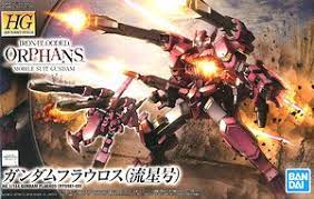 028 GUNDAM FLAUROS (RYUSEI-GO)
