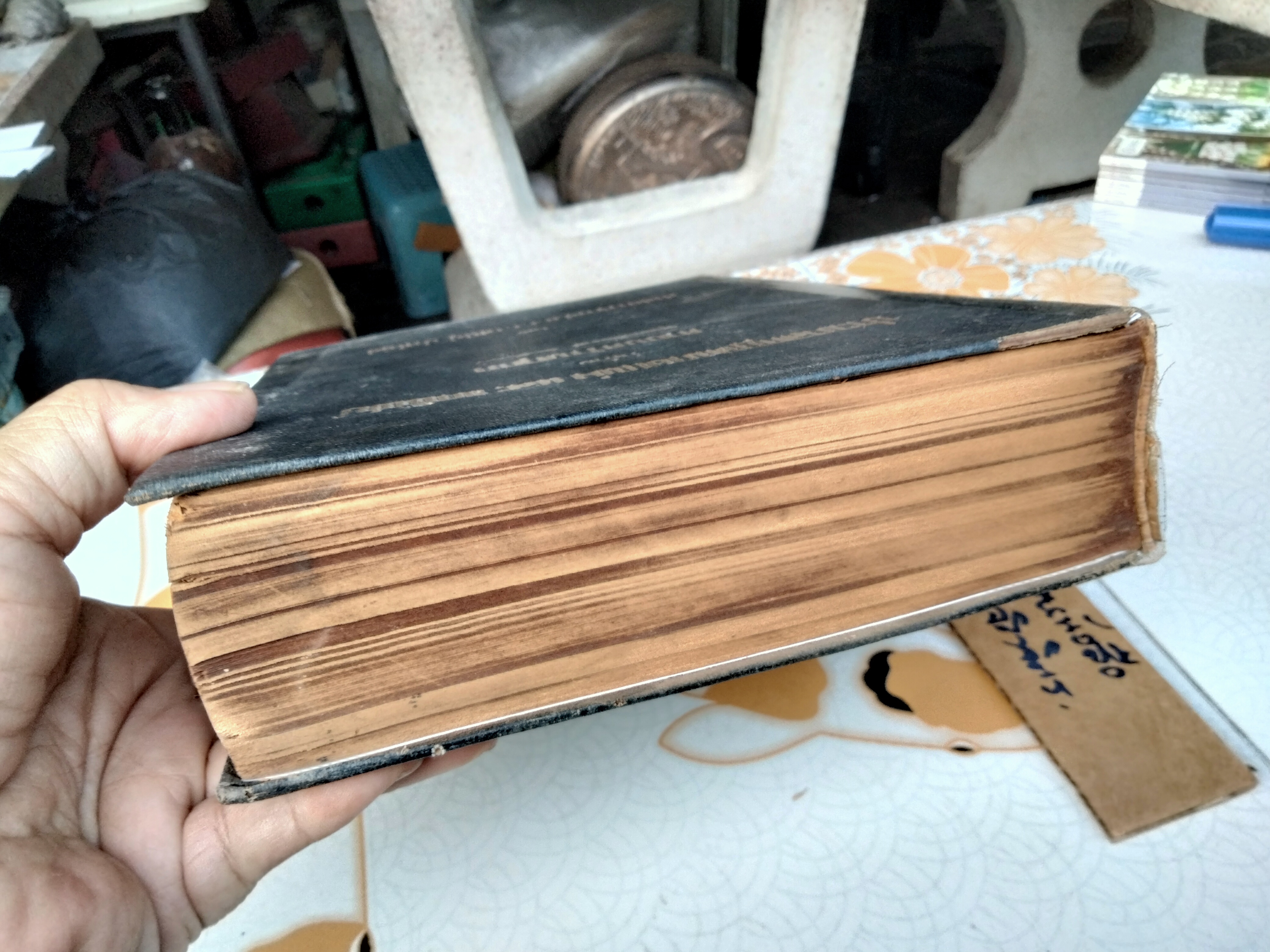 ประมวลกฎหมายแพ่งและพาณิชย์ ว่าด้วย ครอบครัวมฤดก พุทธศักราช 2508 โดย เสนีย์ ปราโมช **สินค้าหมด**