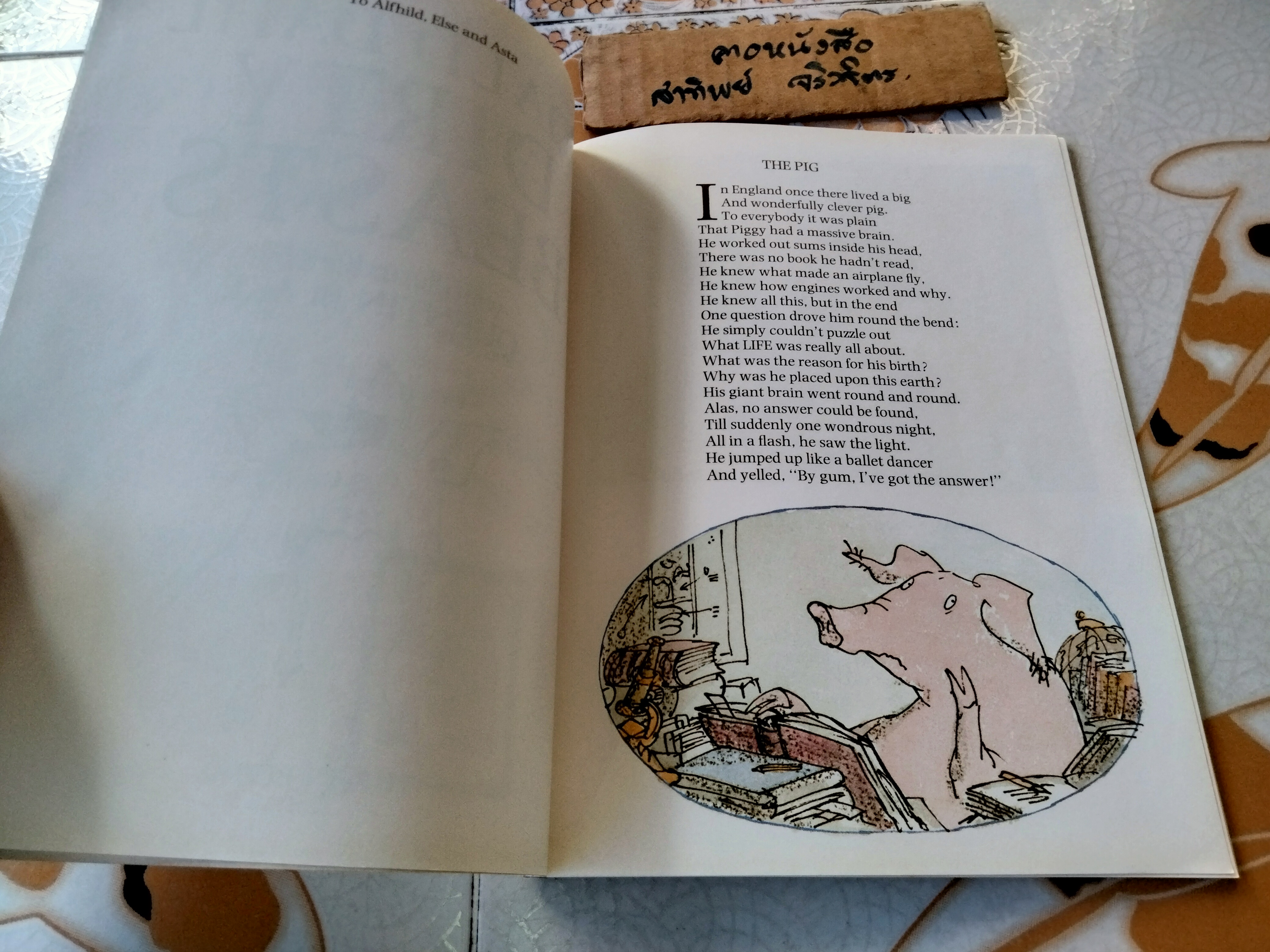 งานเขียน Roald Dahl - Dirty Beasts - Charlie and the Chocolate Factory (ขายรวม 2 เล่ม) **สินค้าหมด **