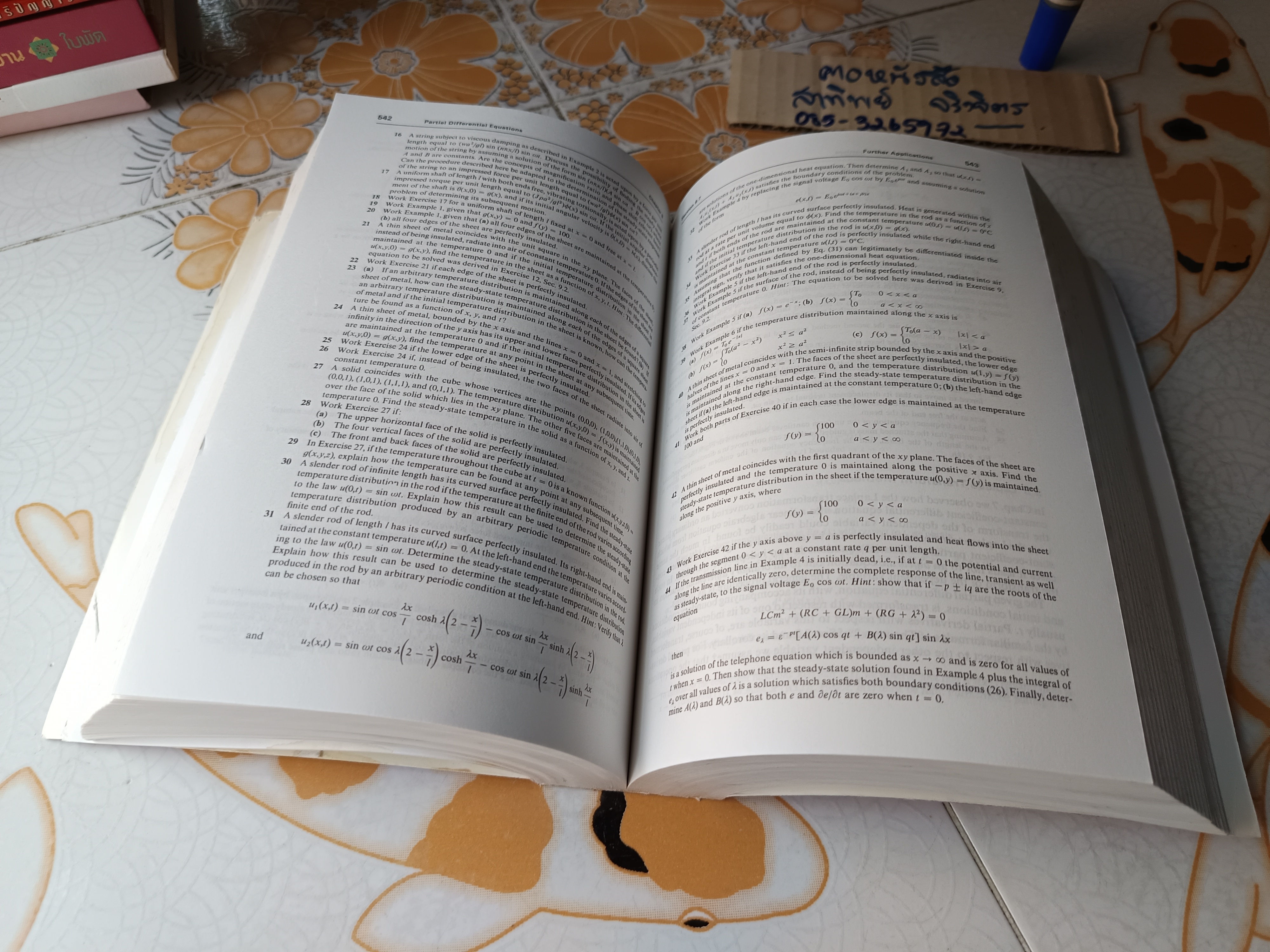 ADVANCED ENGINEERING MATHEMATICS ,5th edition by C. RAY WYLIE LOUIS C. BARRETT **หนังสือมีคราบน้ำช่วงบน (ตามรูป) , มีตำหนิที่สันด้านบน