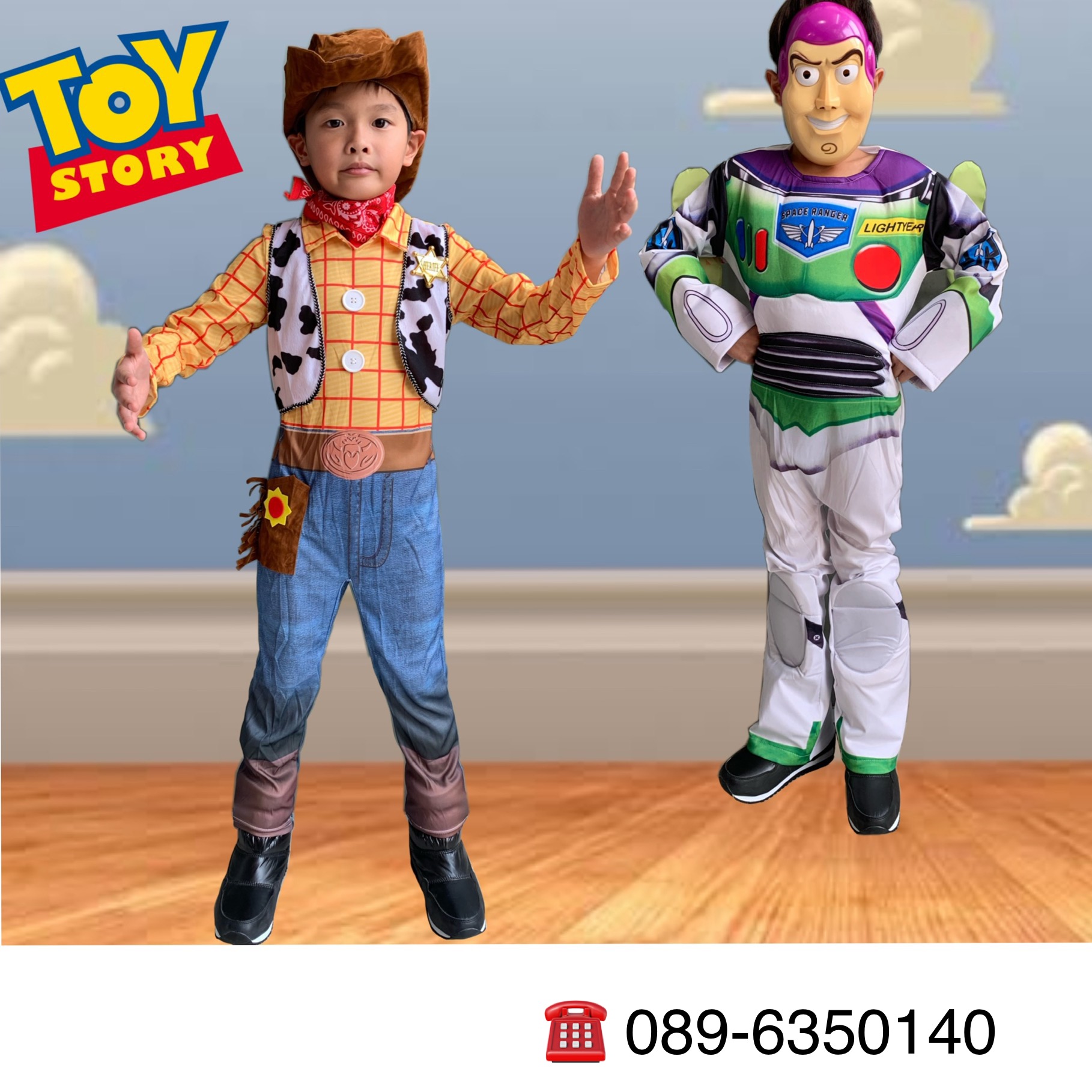 ชุดทอยสตอรี่เด็ก Toy Story Cosplay