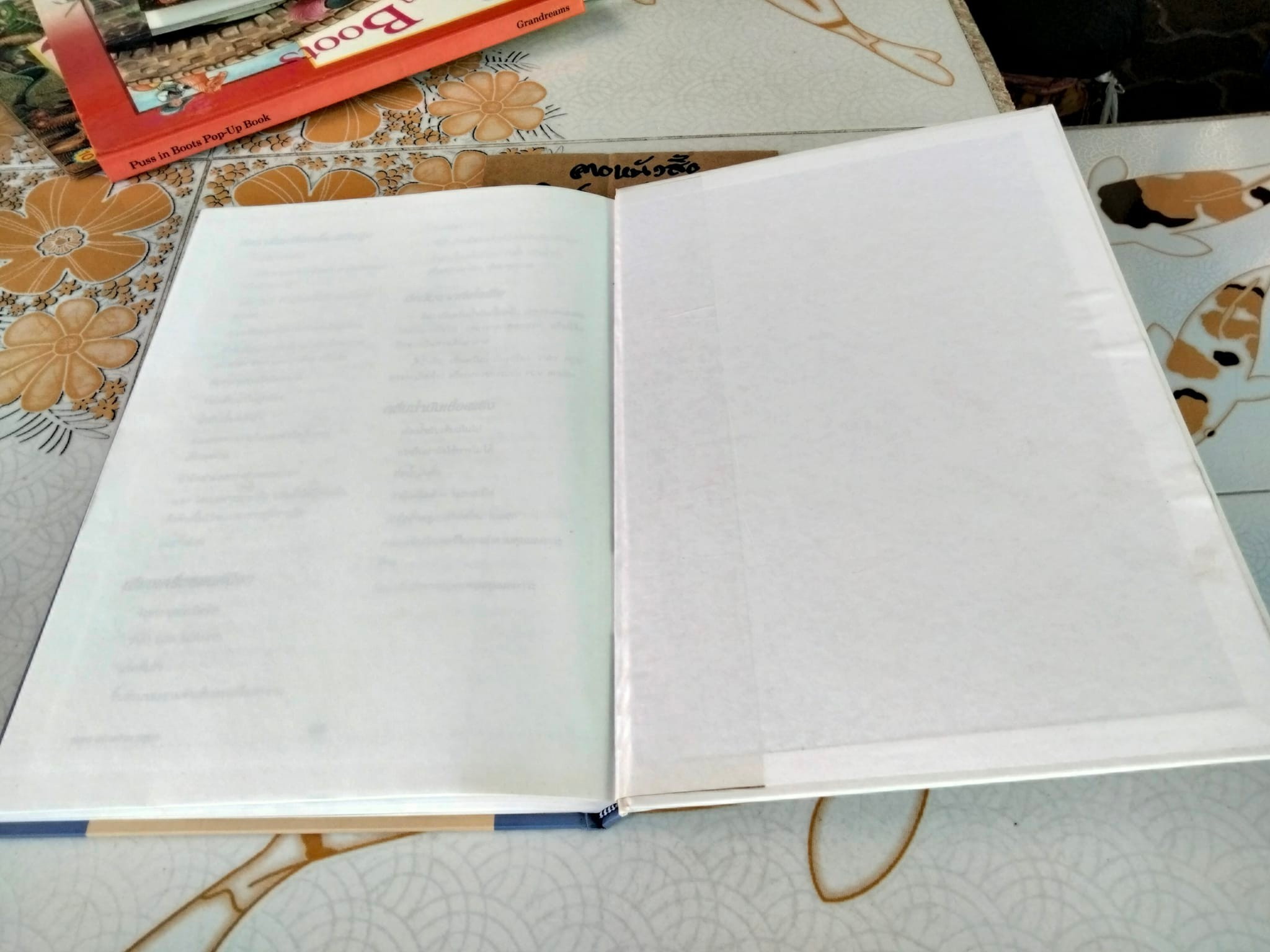 ดีเซล เบนซิน เรื่องหมูหมู (ปกแข็ง) - ธเนศร์ เสนีวงศ์ ณ อยุธยา