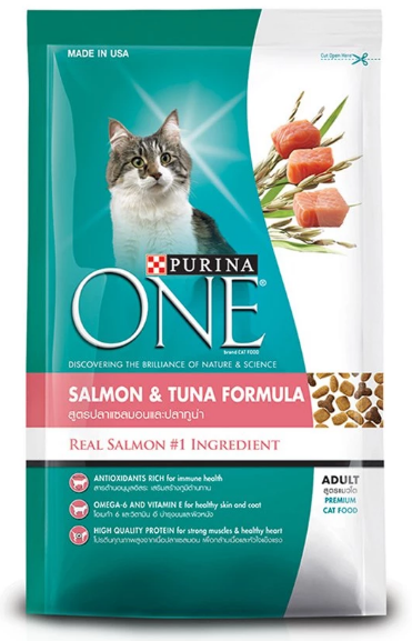 Purina One Salmon & Tuna 450g