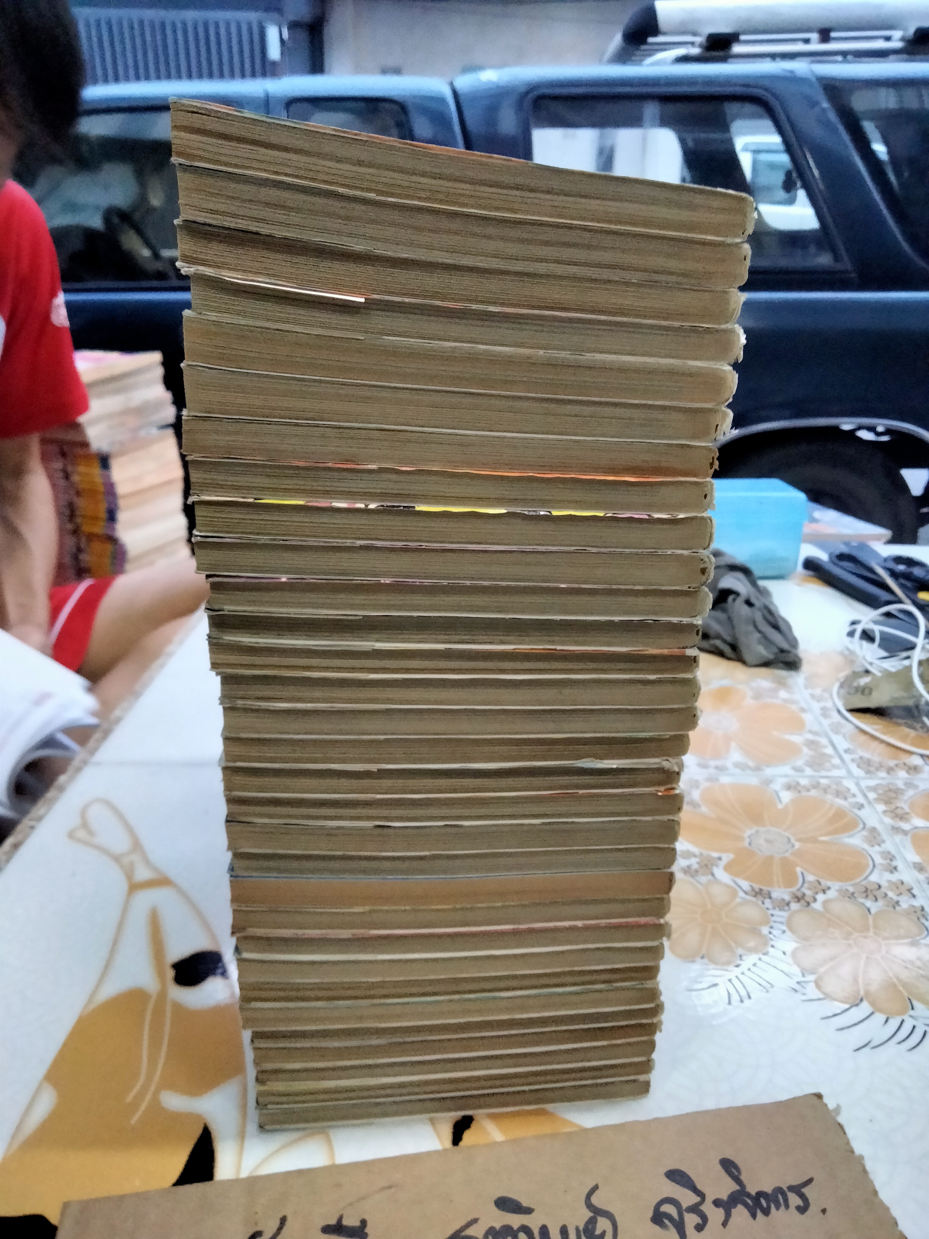 มืออสูรล่าปีศาจ (ครบชุด 31 เล่มจบ) **สินค้าหมด**