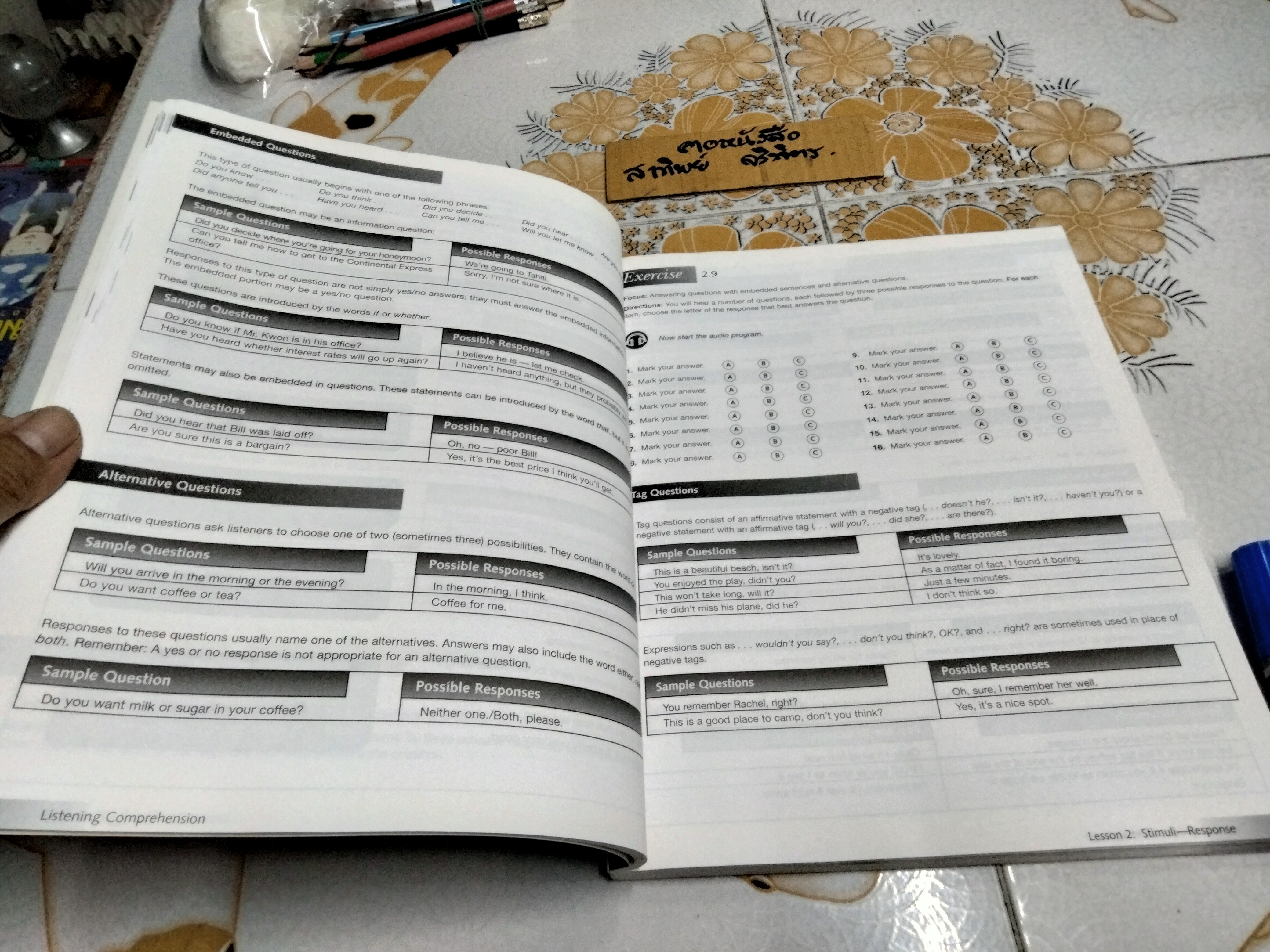 COMPLETE GUIDE TO THE TOEIC TEST (3rd Edition) , BRUCE ROGERS **สินค้าหมด**