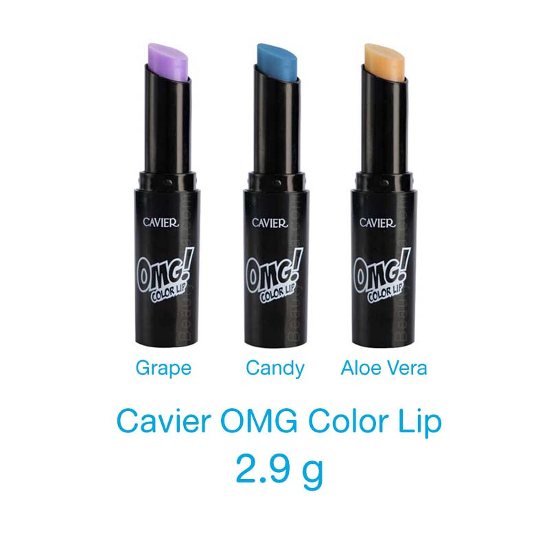 [Exp.3/2025] Cavier ลิปเปลี่ยนสี Omg Color Lip คาเวียร์ ลิปบาล์ม 2.9 กรัม