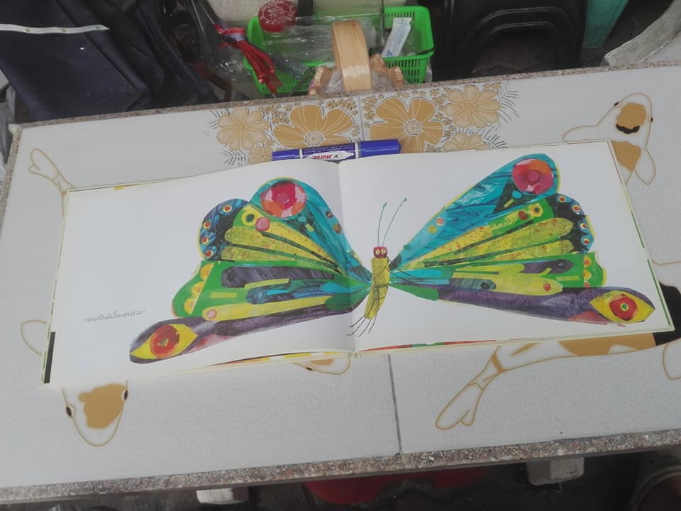 หนอนจอมหิว The Very Hungry Caterpillar โดย อีริค คาร์ล , อริยา ไพฑูรย์ แปล **สินค้าหมด**