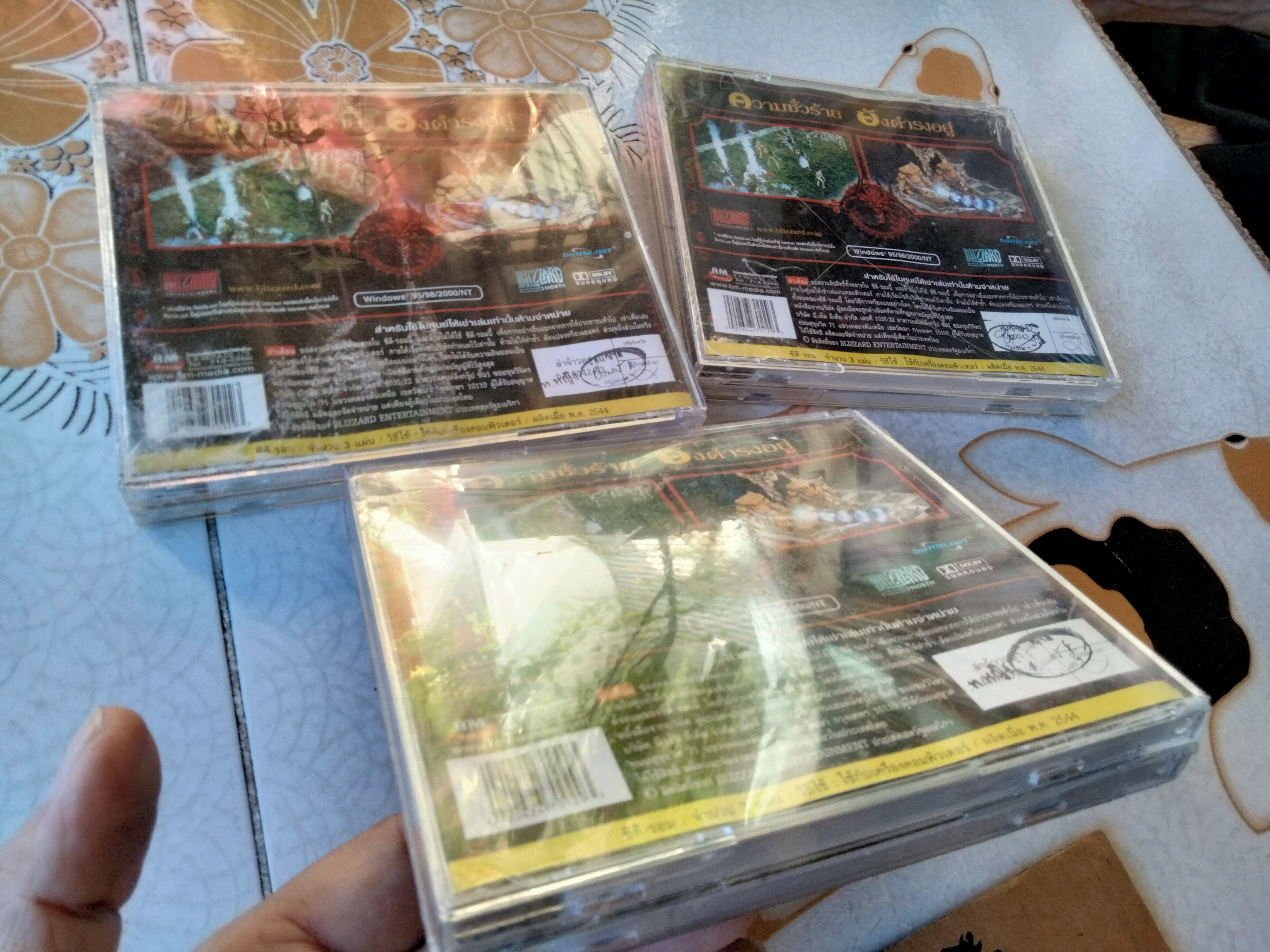 แผ่นแท้ ล่าจ้าวอสูร Diablo 2 ตัวหลัก #BLIZZARD (มือหนึ่ง ในซีล)